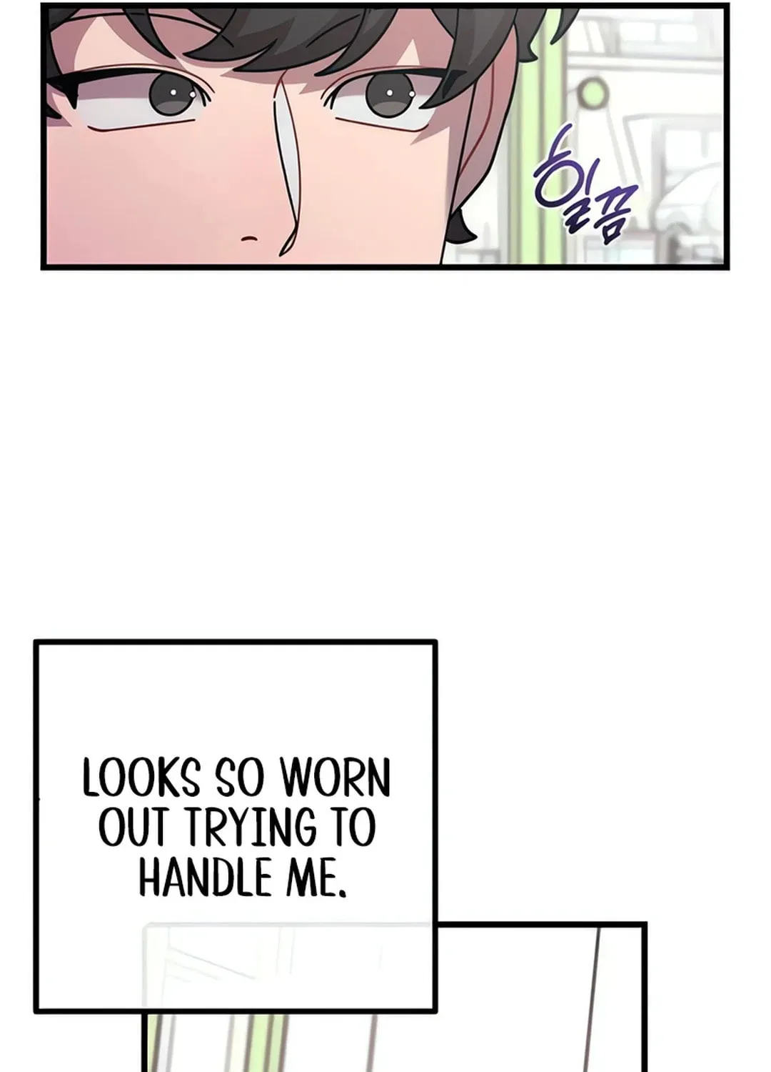 Musician Genius Who Lives Twice Chapter 66 page 84 - 