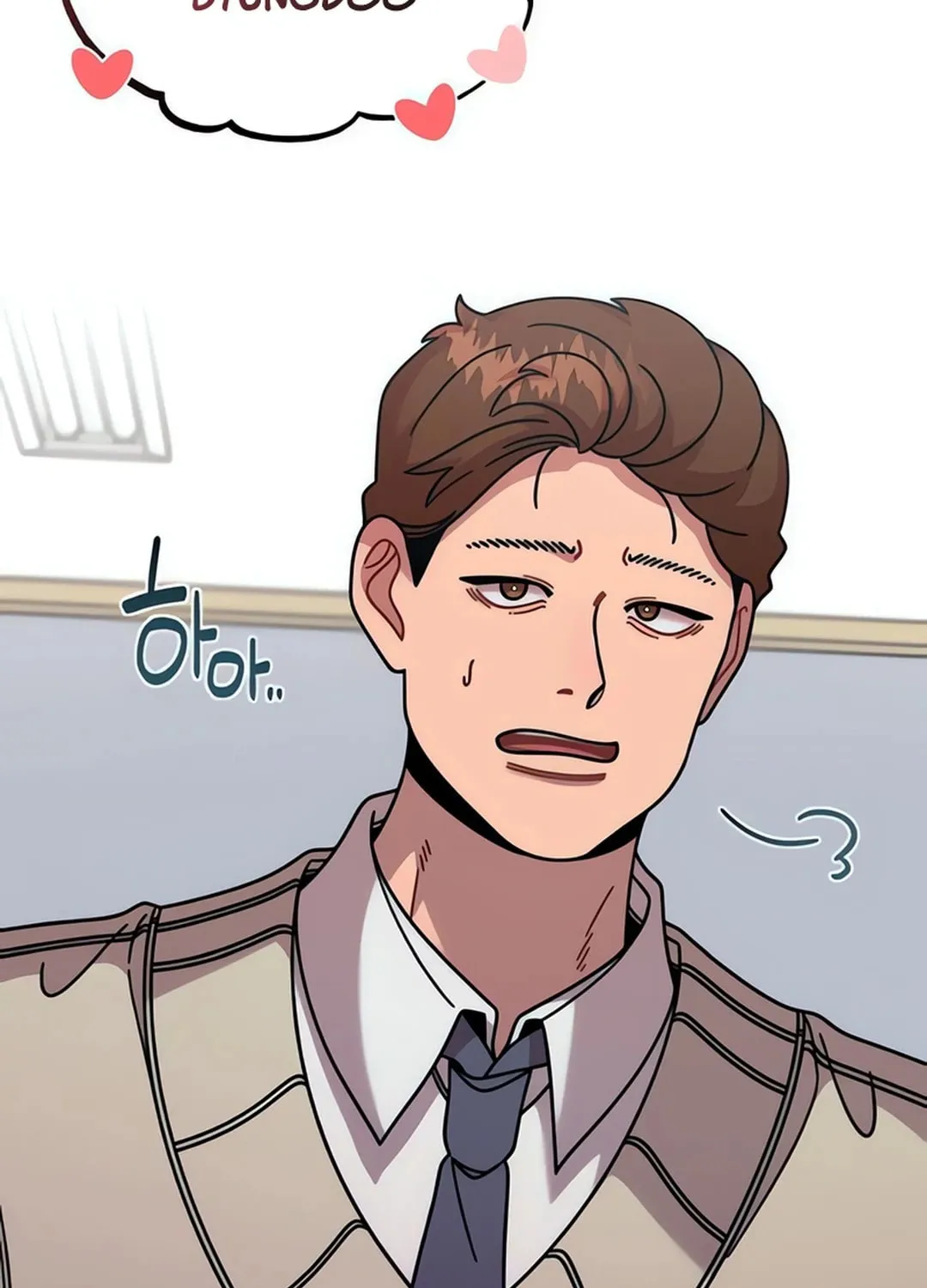 Musician Genius Who Lives Twice Chapter 66 page 93 - 