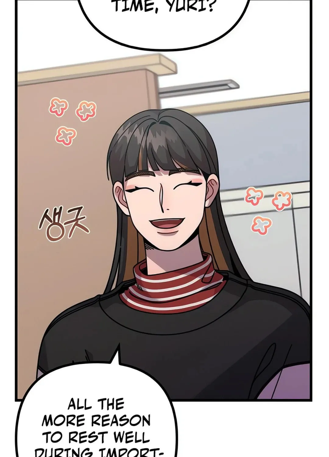Musician Genius Who Lives Twice Chapter 66 page 95 - 