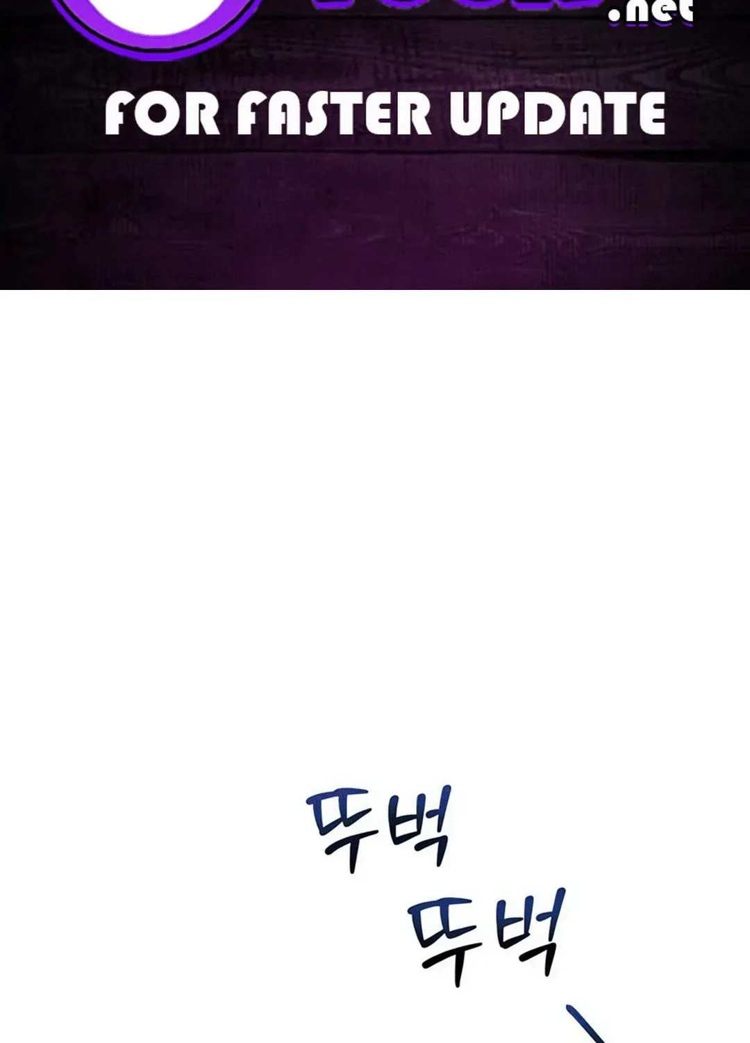 Musician Genius Who Lives Twice Chapter 67 page 2 - 