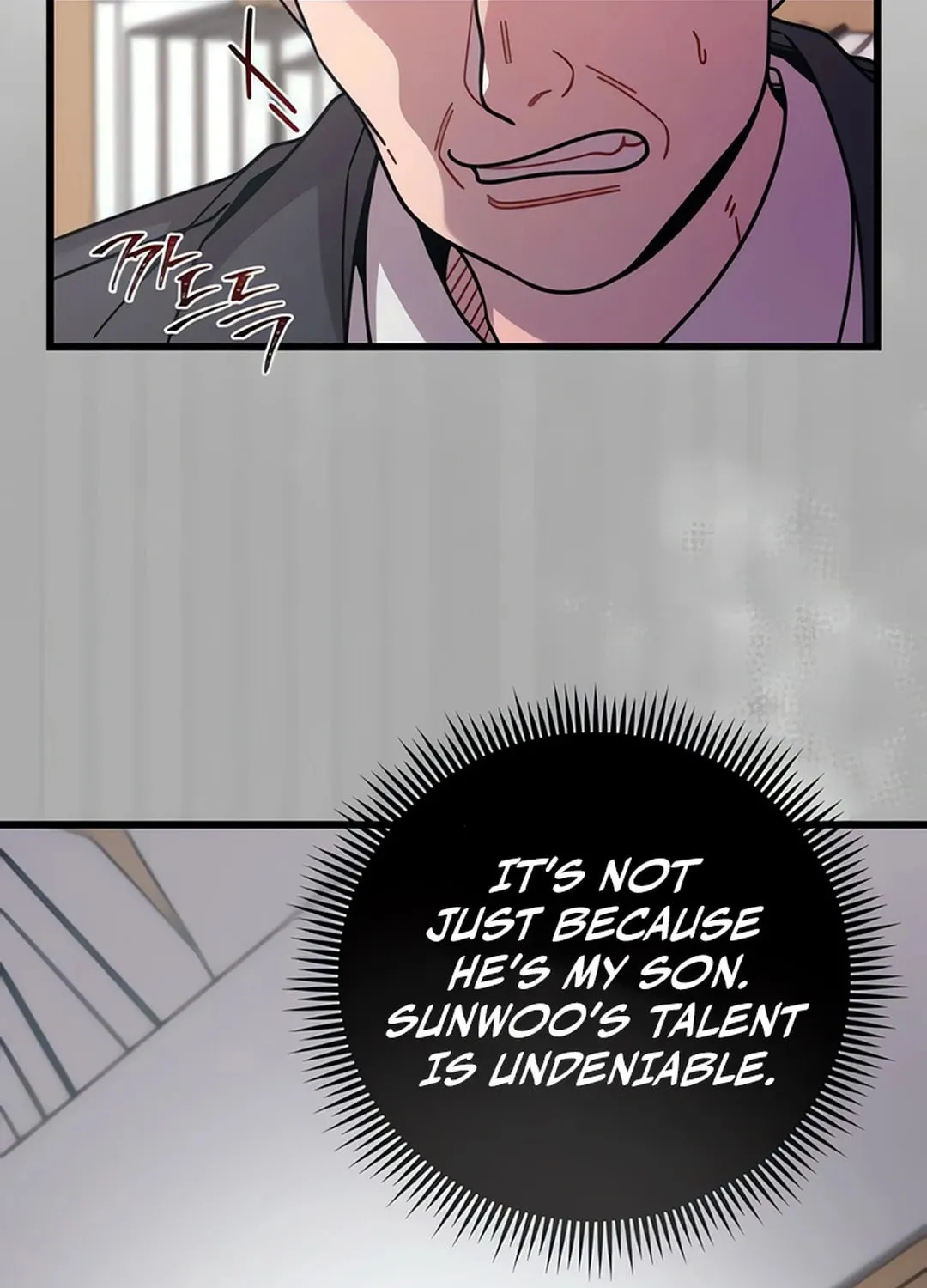 Musician Genius Who Lives Twice Chapter 67 page 103 - 