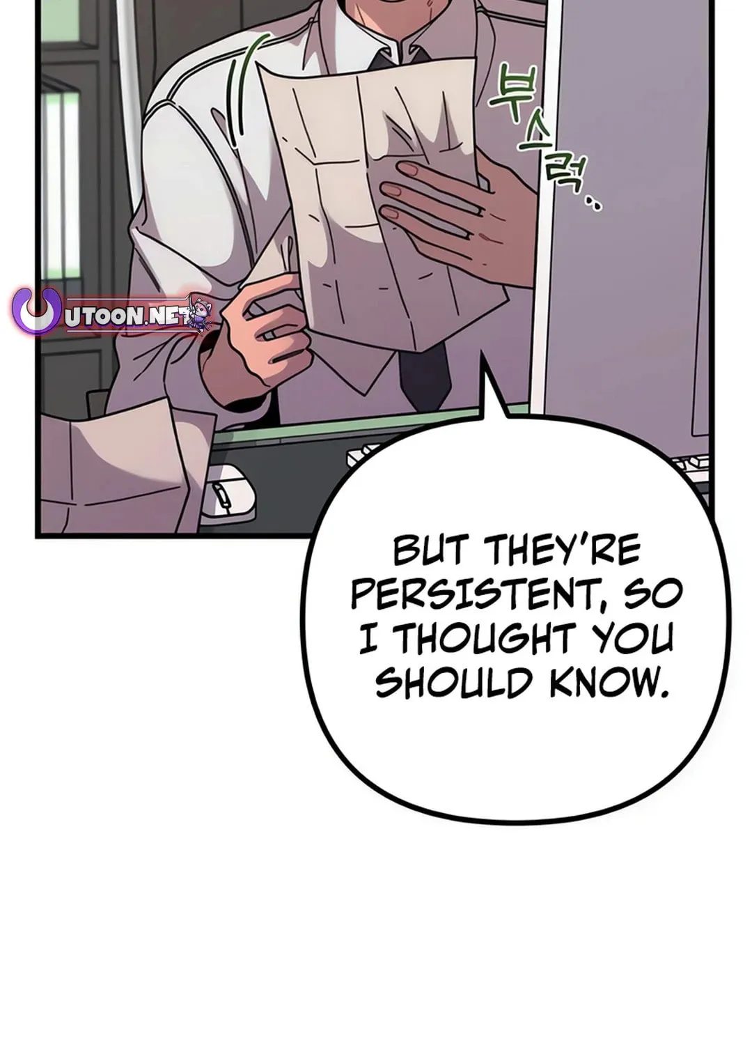 Musician Genius Who Lives Twice Chapter 67 page 112 - 