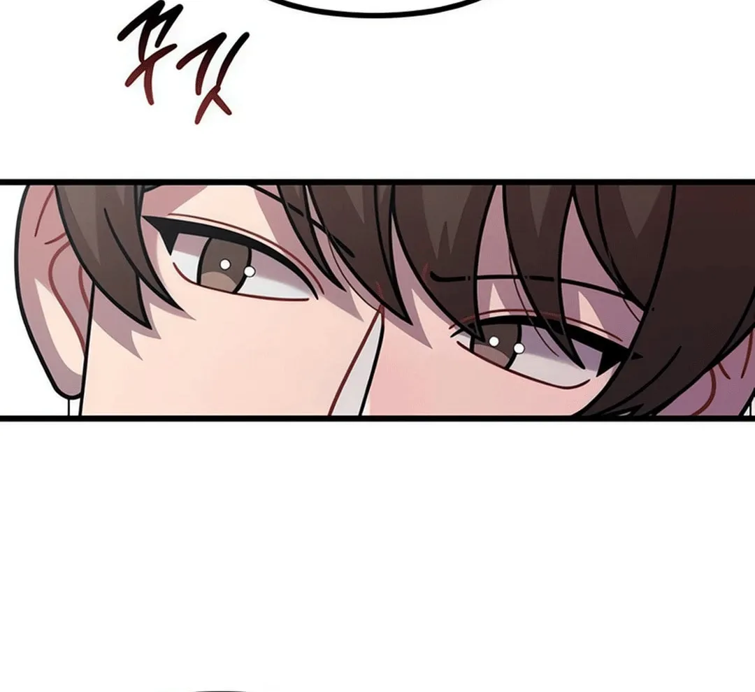 Musician Genius Who Lives Twice Chapter 67 page 19 - 