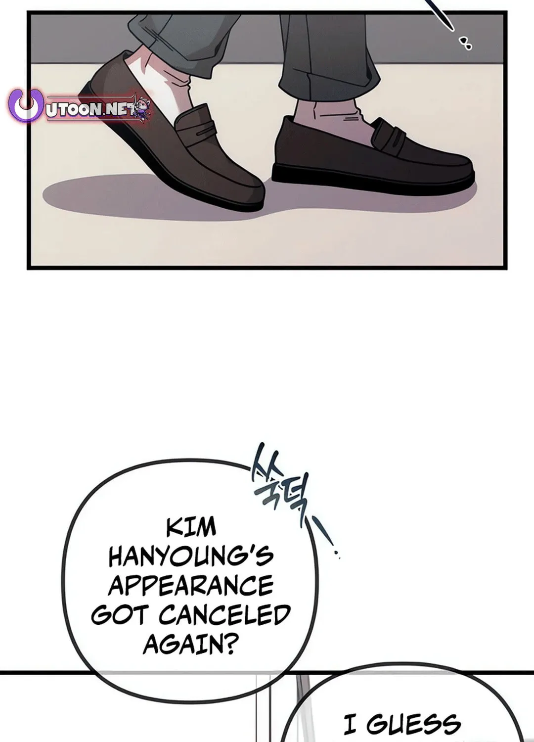 Musician Genius Who Lives Twice Chapter 67 page 3 - 