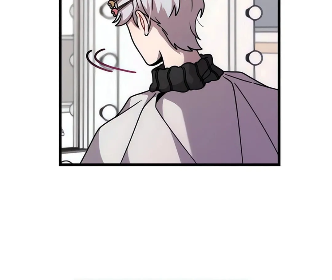 Musician Genius Who Lives Twice Chapter 67 page 26 - 