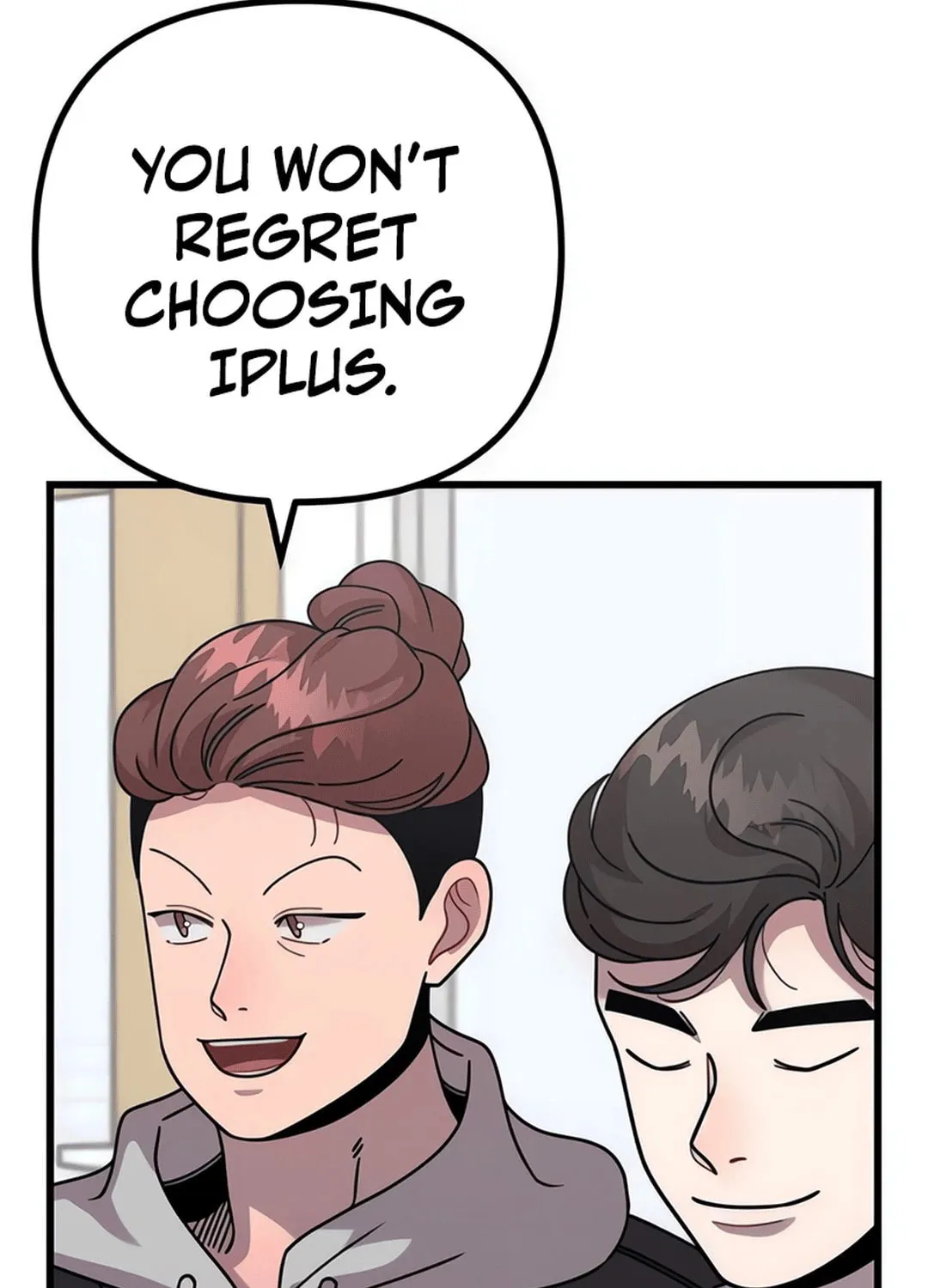 Musician Genius Who Lives Twice Chapter 67 page 33 - 