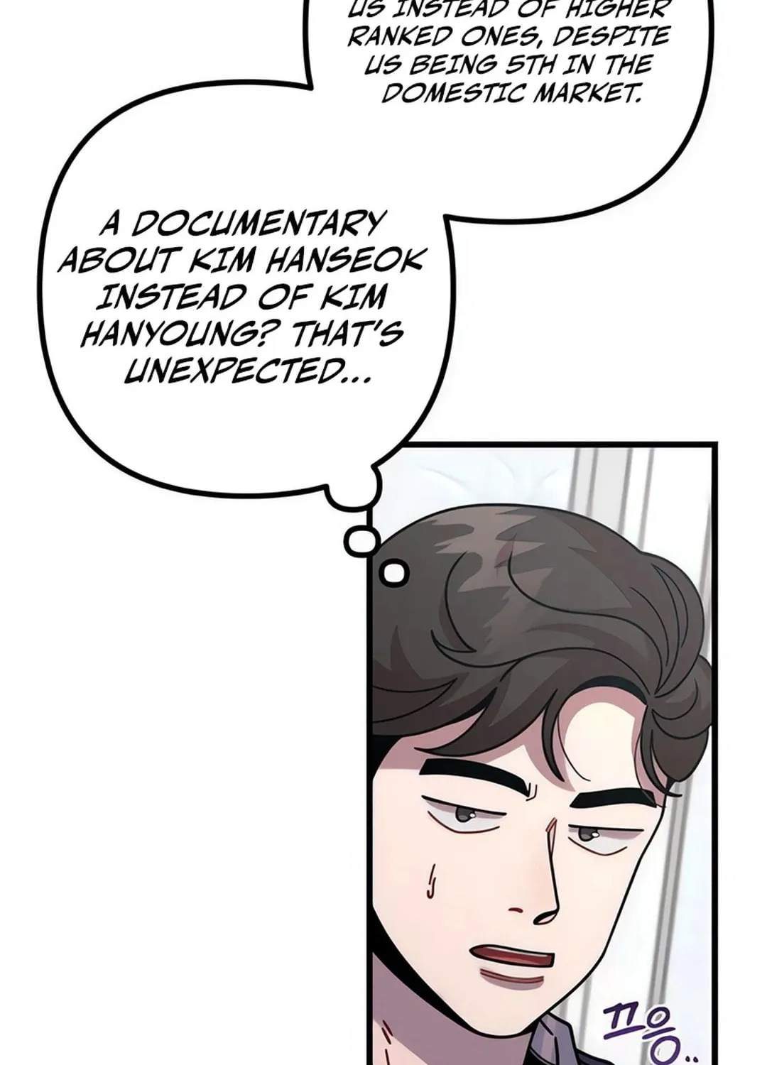 Musician Genius Who Lives Twice Chapter 67 page 44 - 