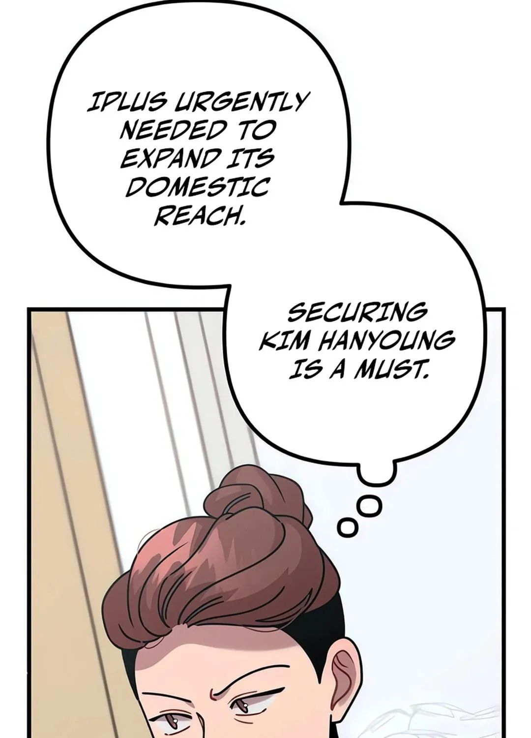 Musician Genius Who Lives Twice Chapter 67 page 46 - 