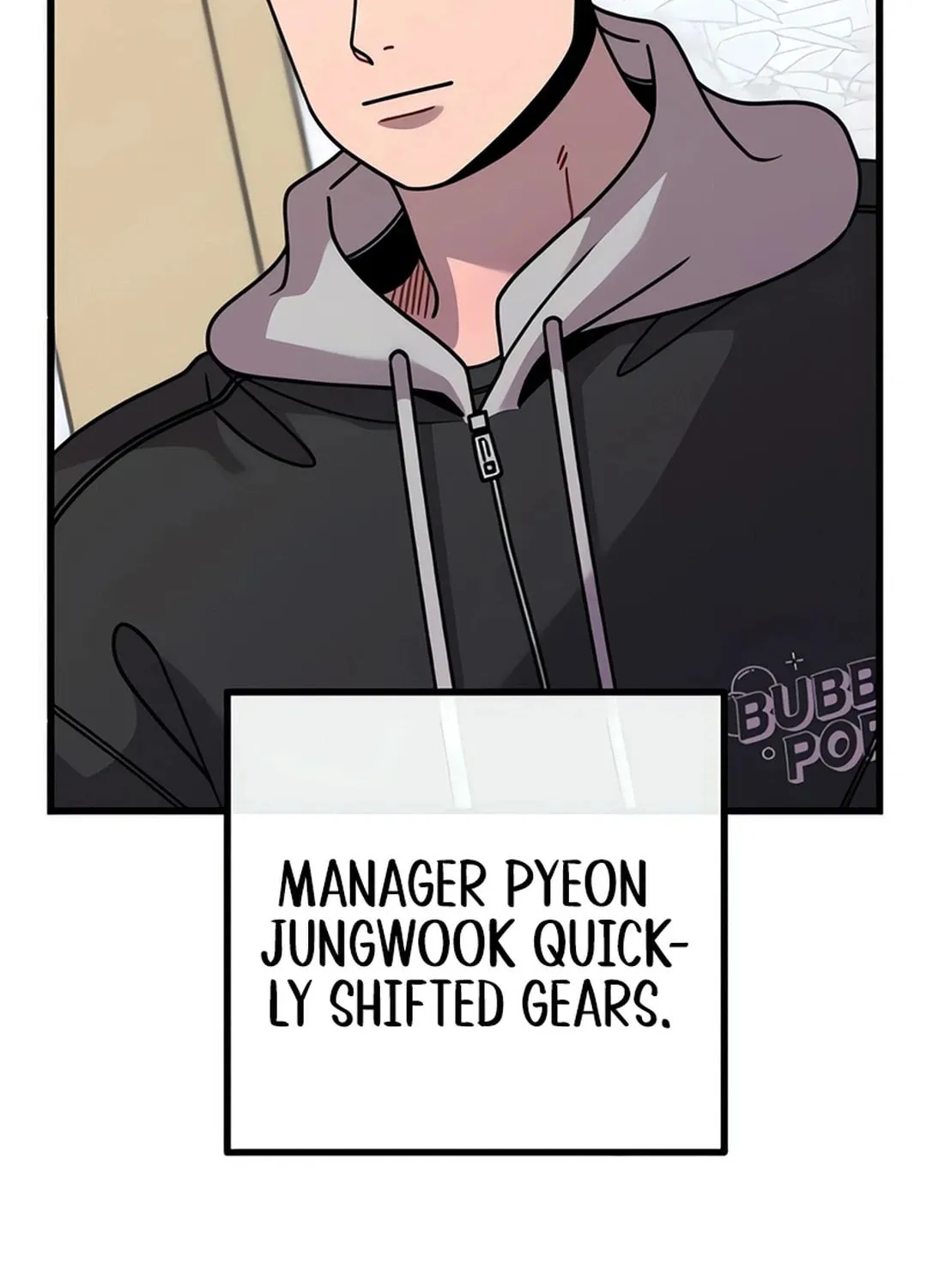 Musician Genius Who Lives Twice Chapter 67 page 47 - 
