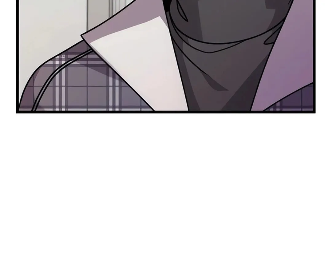 Musician Genius Who Lives Twice Chapter 67 page 52 - 