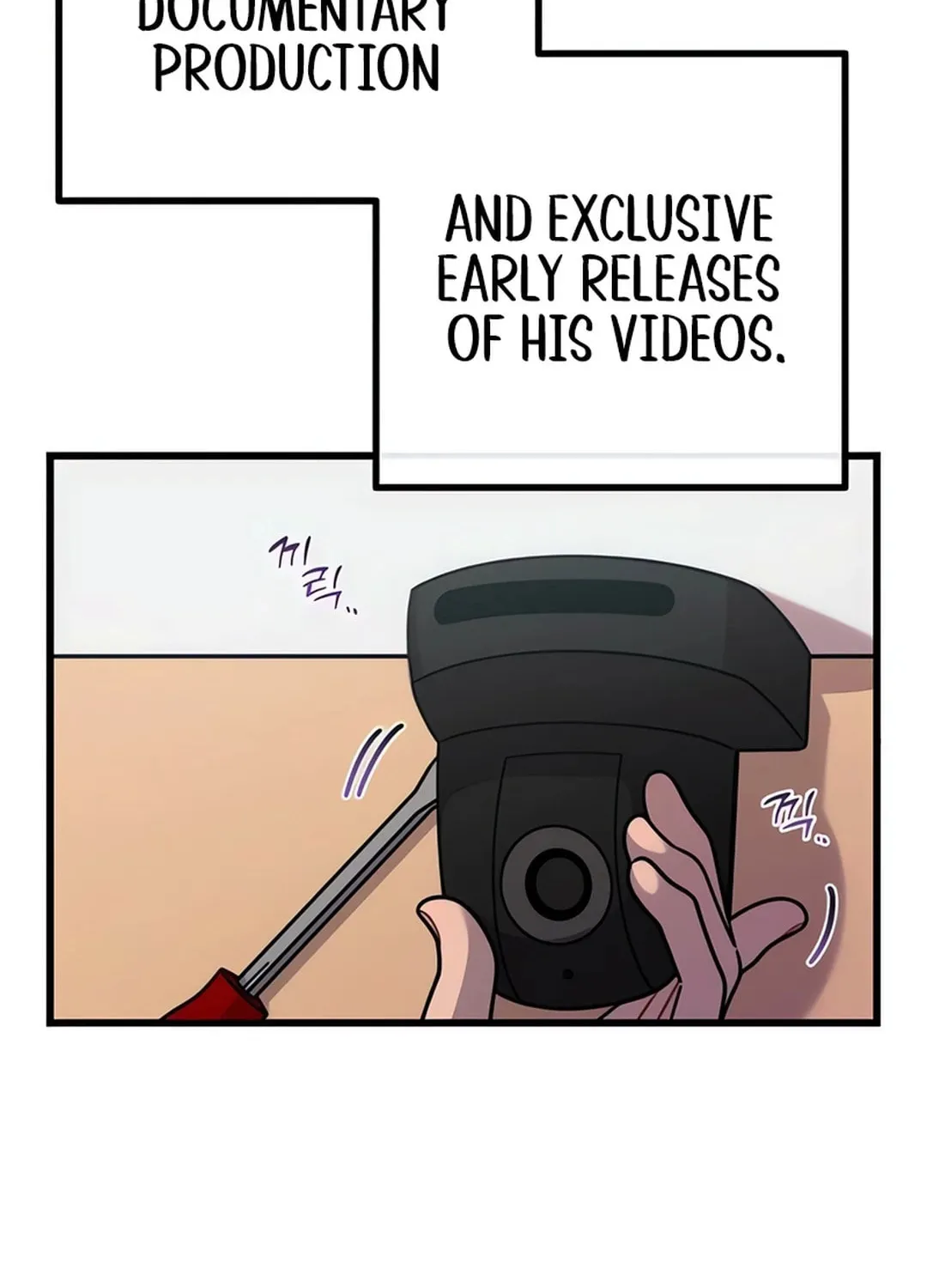 Musician Genius Who Lives Twice Chapter 67 page 56 - 