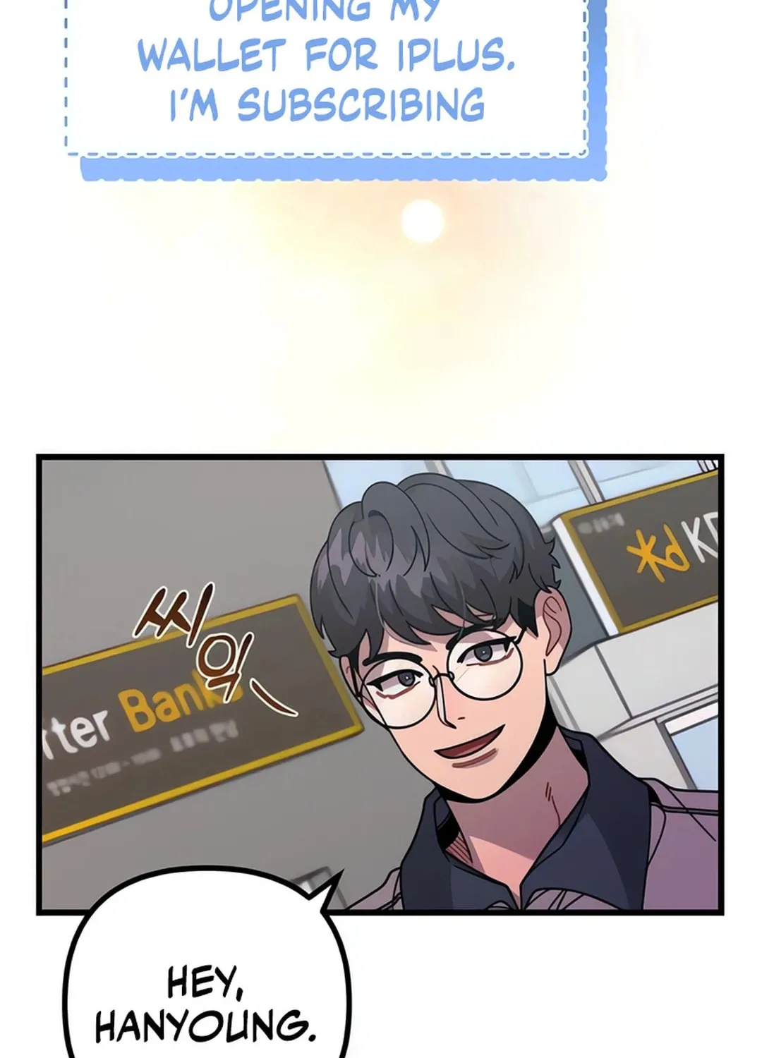 Musician Genius Who Lives Twice Chapter 67 page 79 - 
