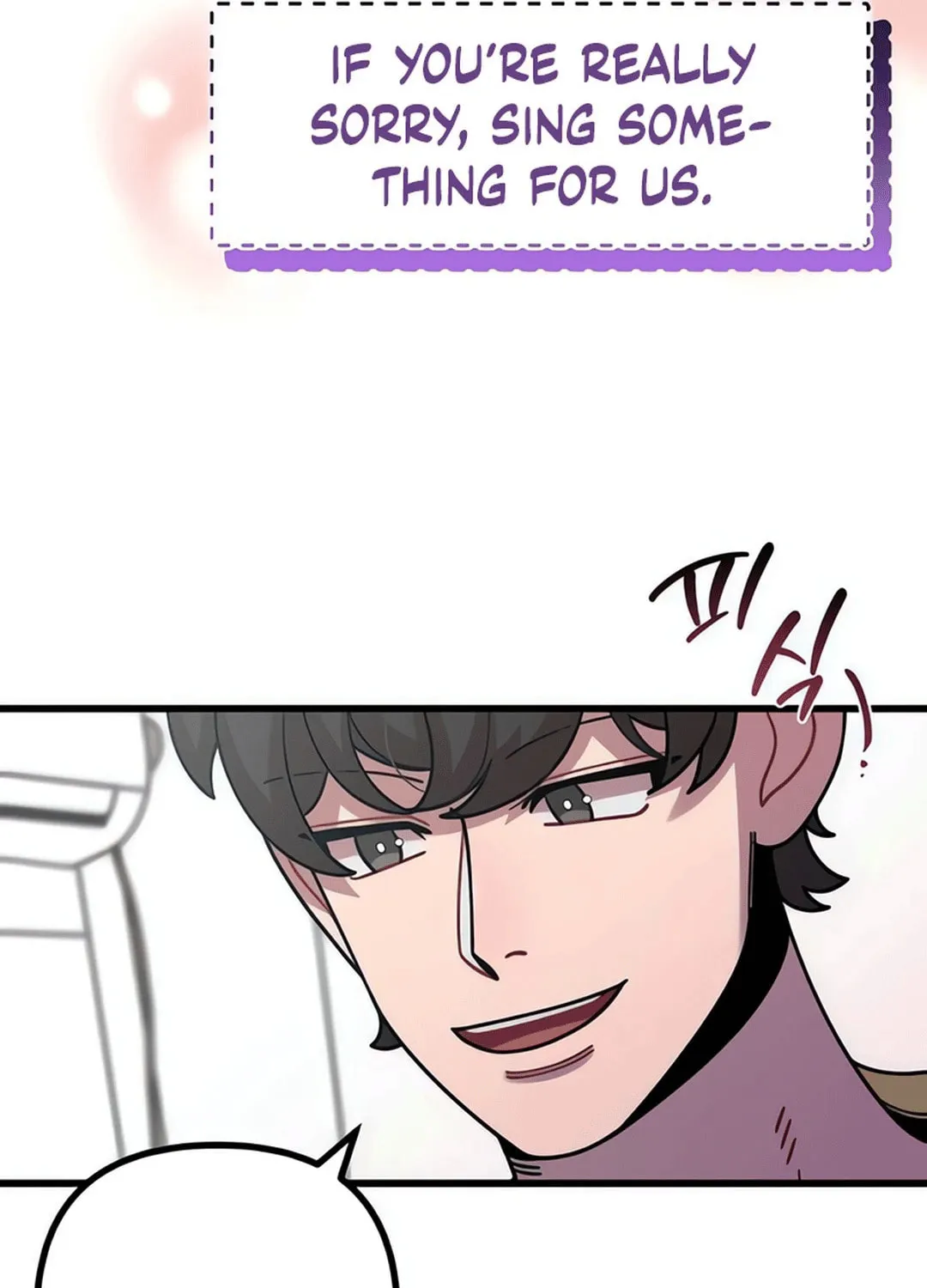 Musician Genius Who Lives Twice Chapter 67 page 95 - 