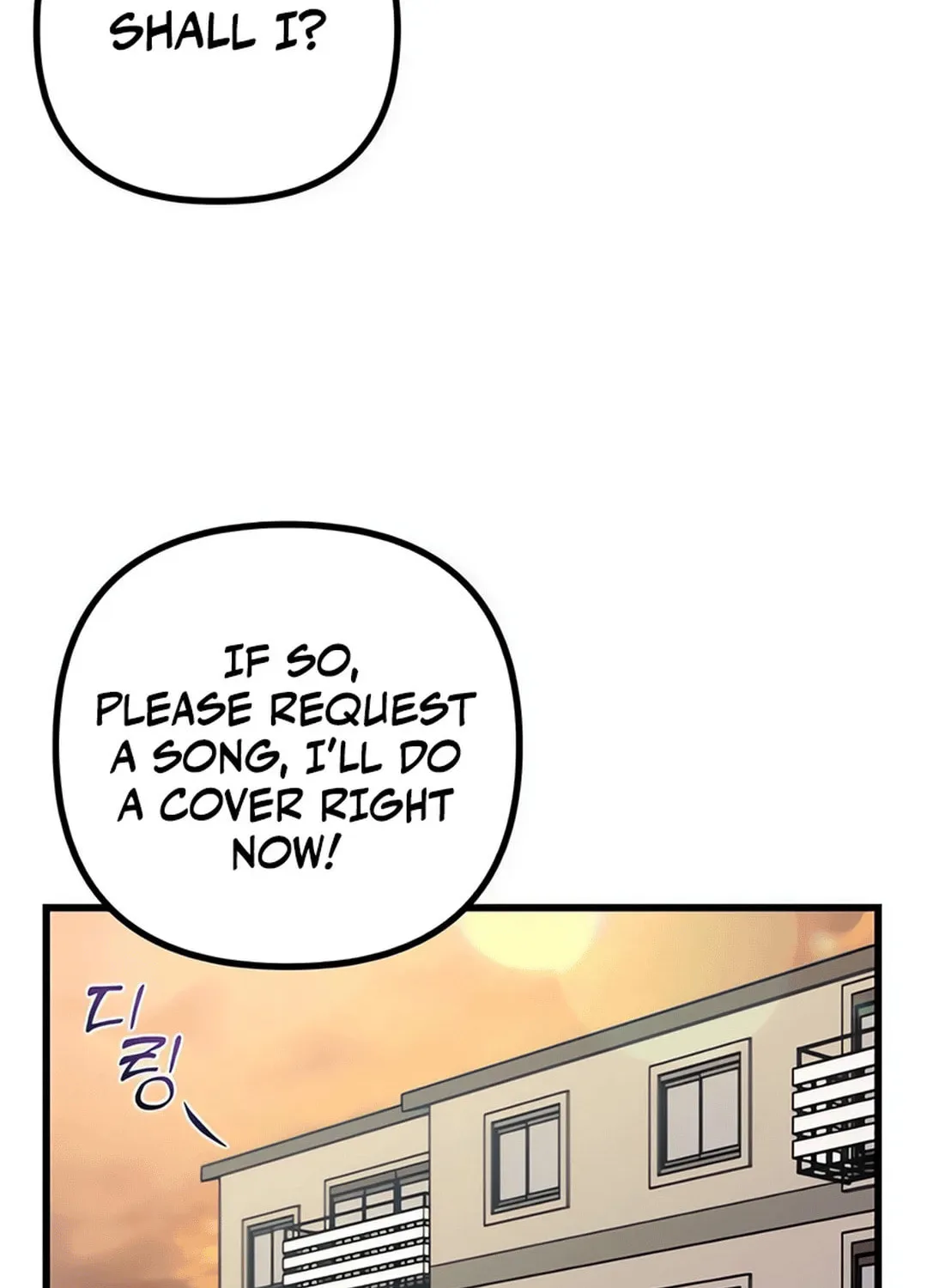 Musician Genius Who Lives Twice Chapter 67 page 96 - 