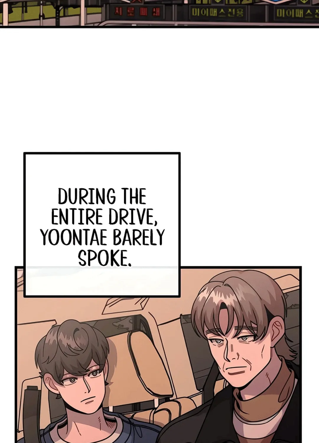 Musician Genius Who Lives Twice Chapter 68 page 11 - 
