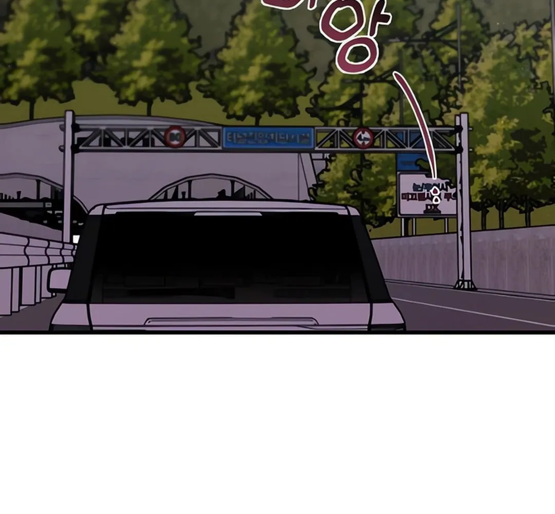 Musician Genius Who Lives Twice Chapter 68 page 101 - 