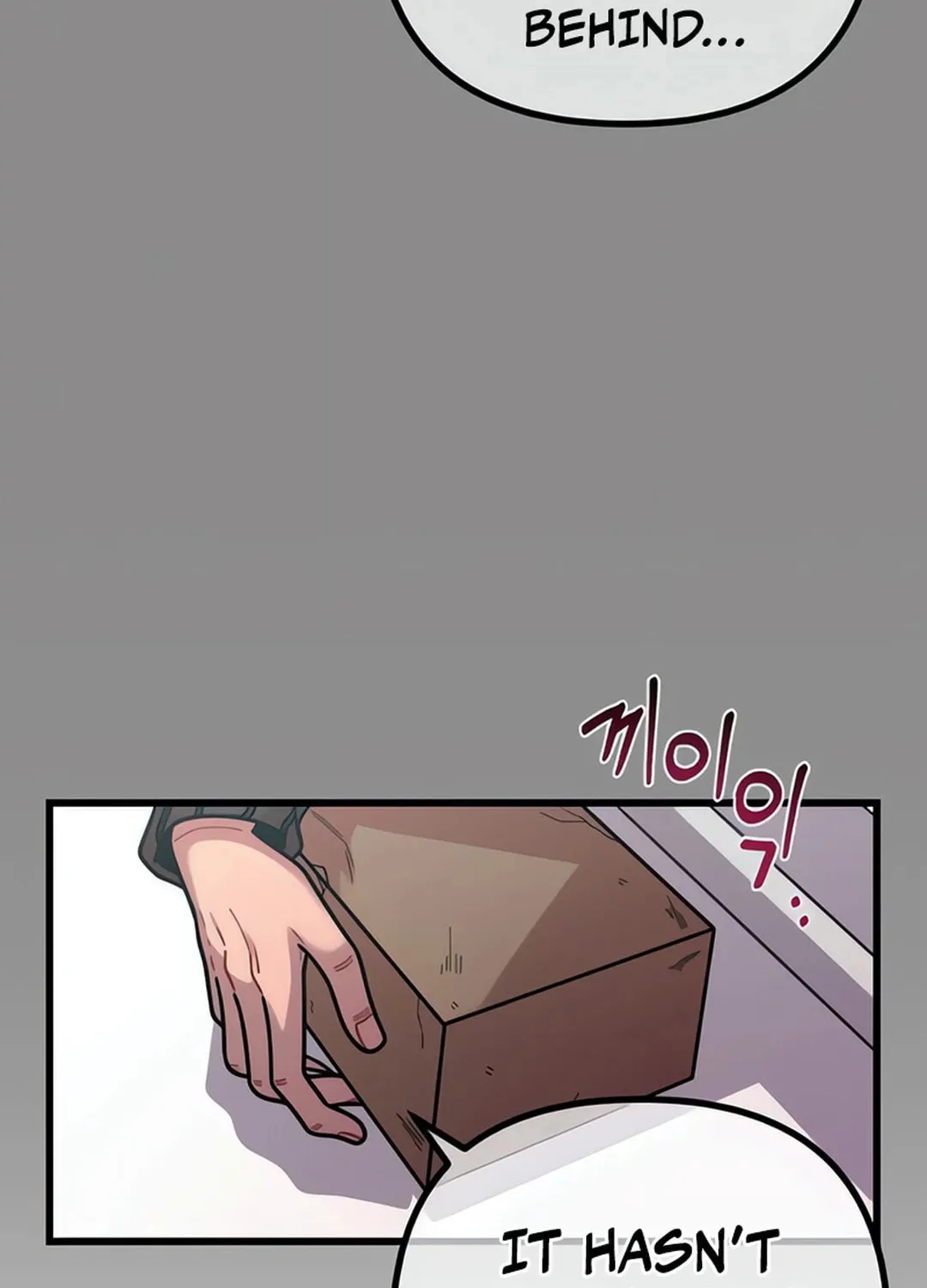 Musician Genius Who Lives Twice Chapter 68 page 112 - 