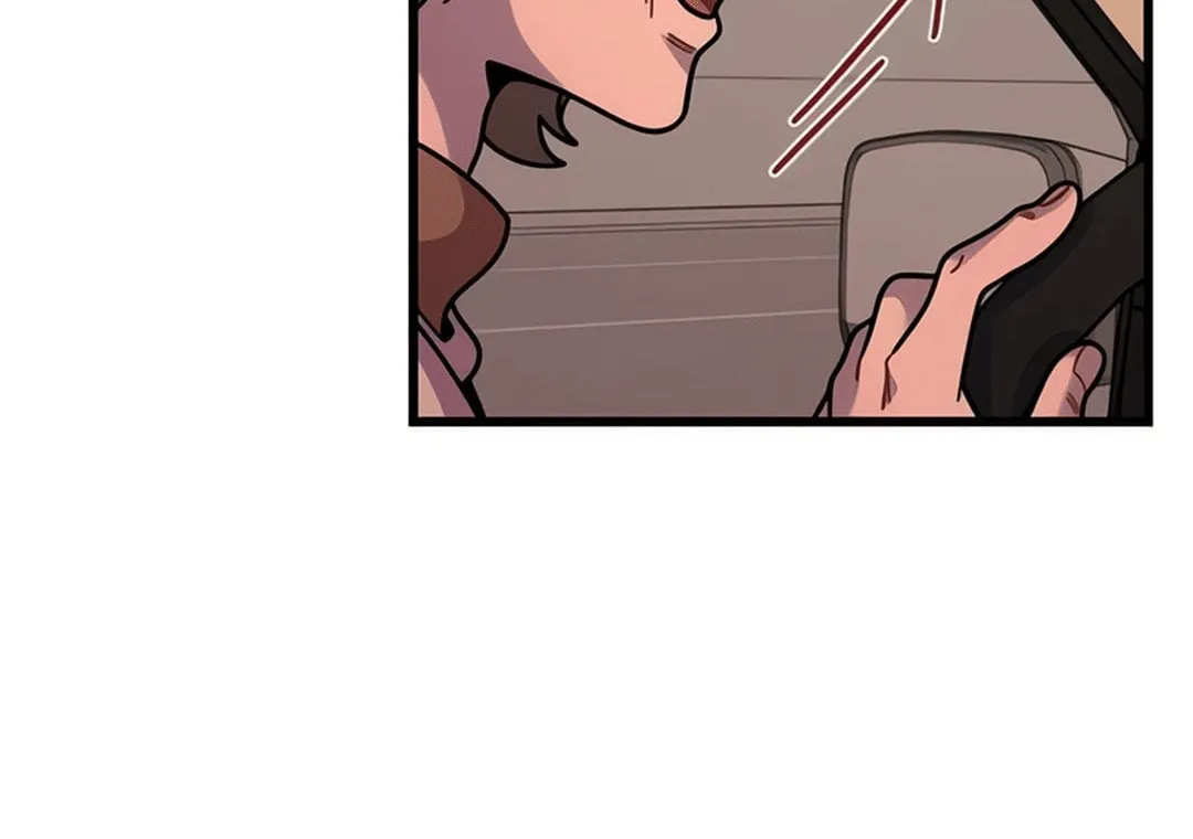 Musician Genius Who Lives Twice Chapter 68 page 13 - 
