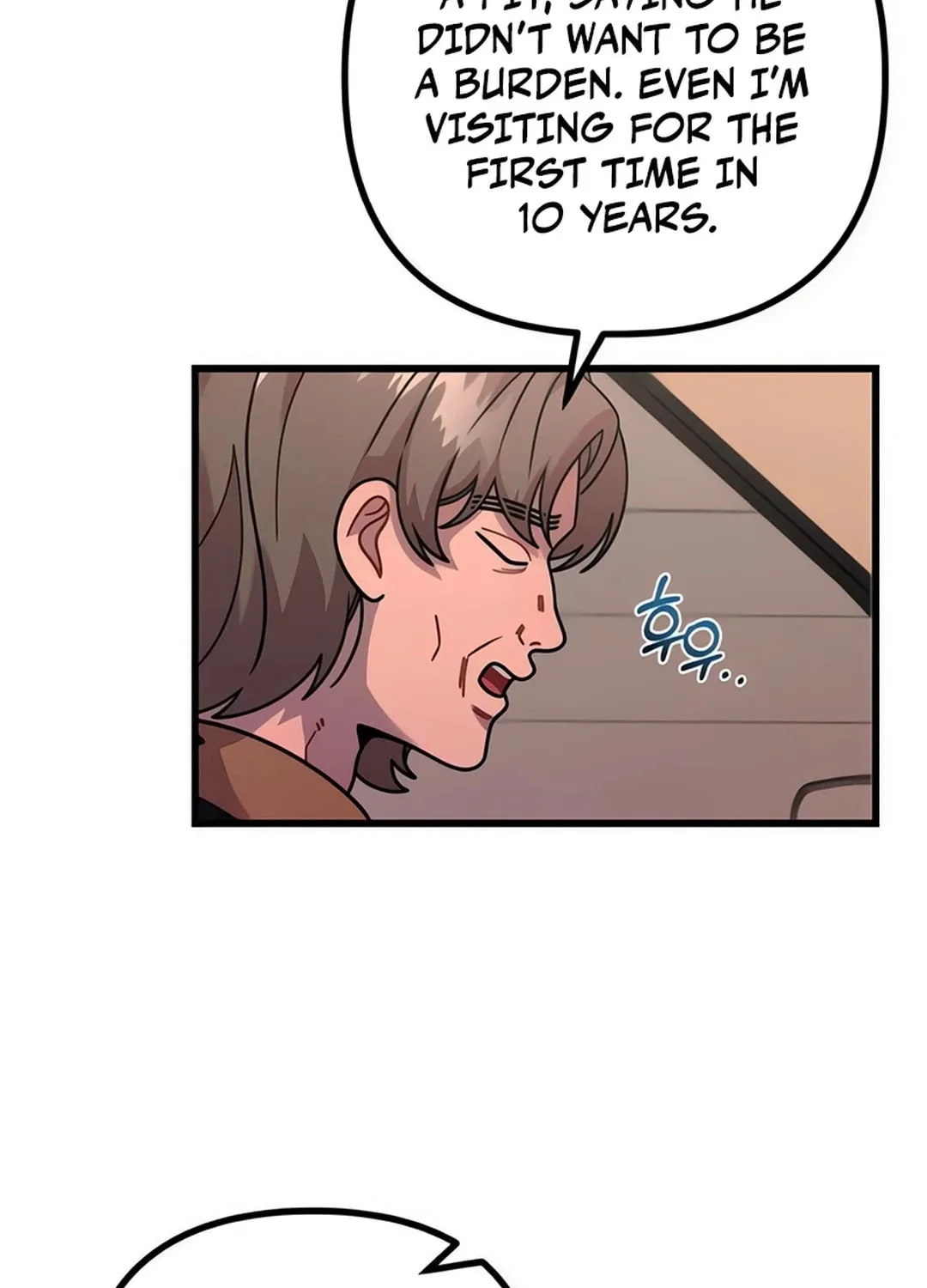 Musician Genius Who Lives Twice Chapter 68 page 16 - 