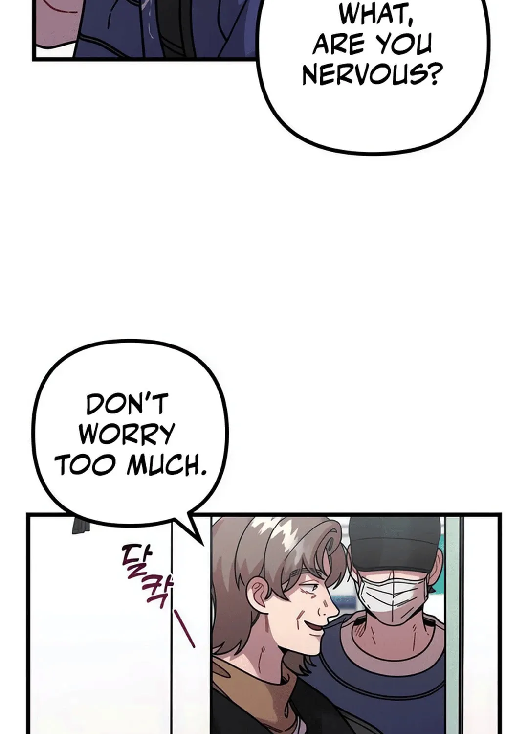 Musician Genius Who Lives Twice Chapter 68 page 25 - 
