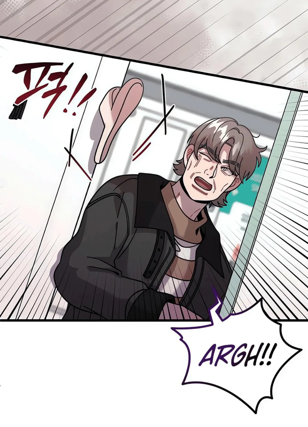 Musician Genius Who Lives Twice Chapter 68 page 28 - 