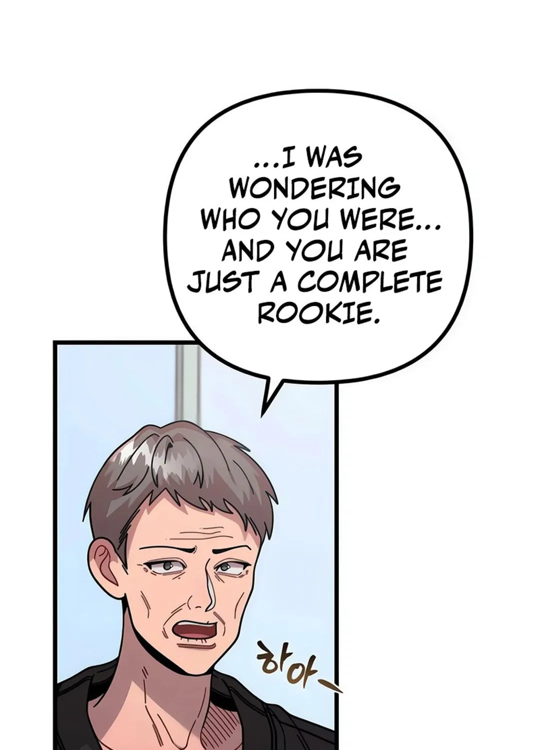 Musician Genius Who Lives Twice Chapter 68 page 35 - 