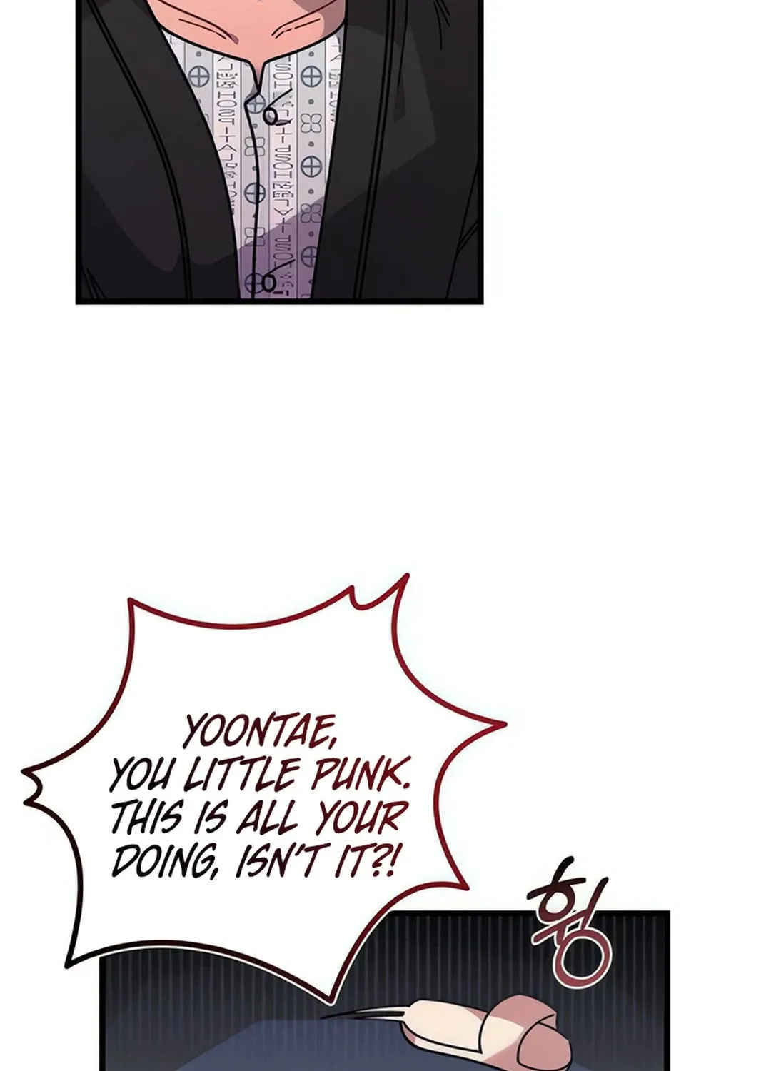 Musician Genius Who Lives Twice Chapter 68 page 36 - 