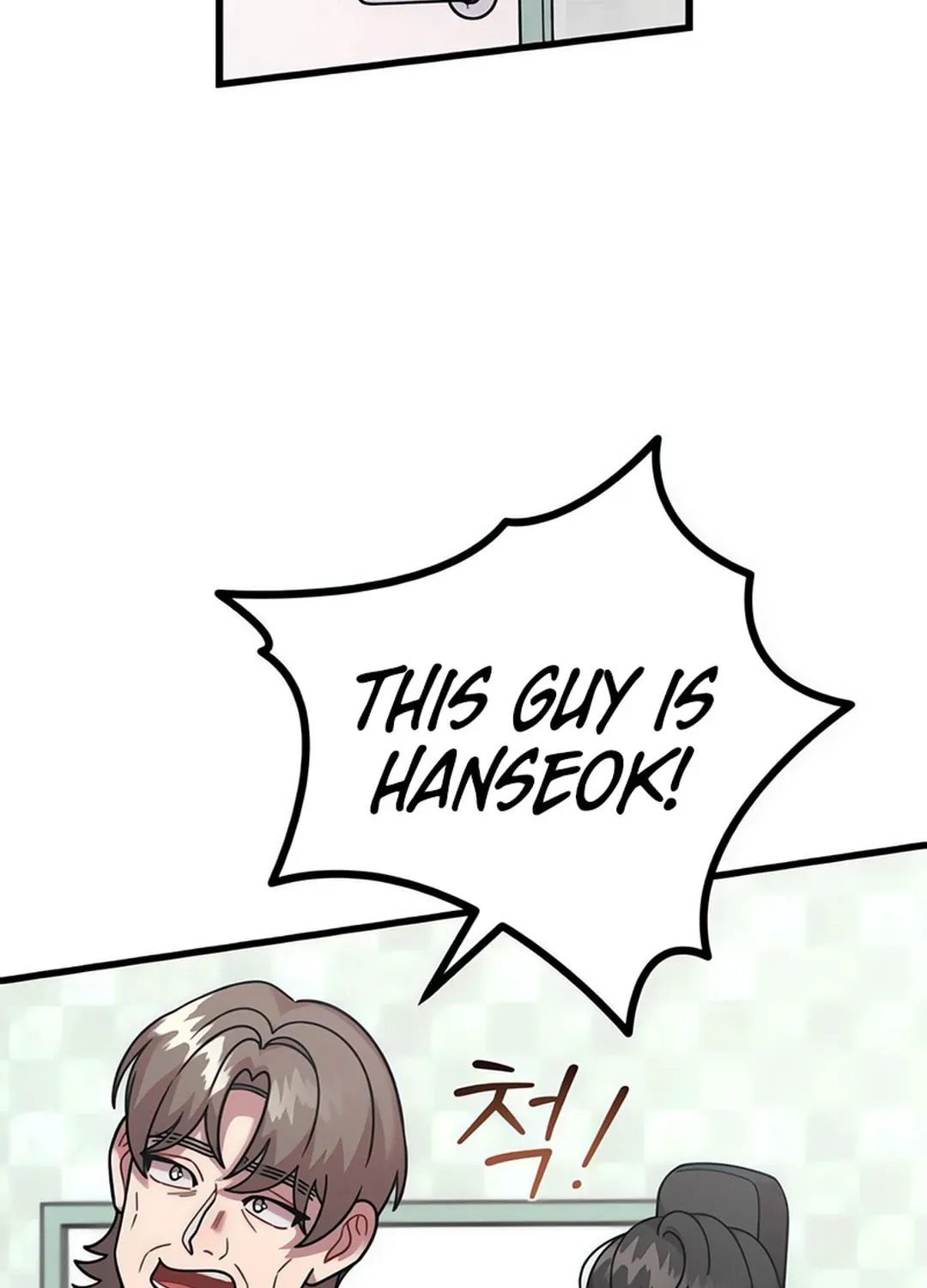 Musician Genius Who Lives Twice Chapter 68 page 39 - 
