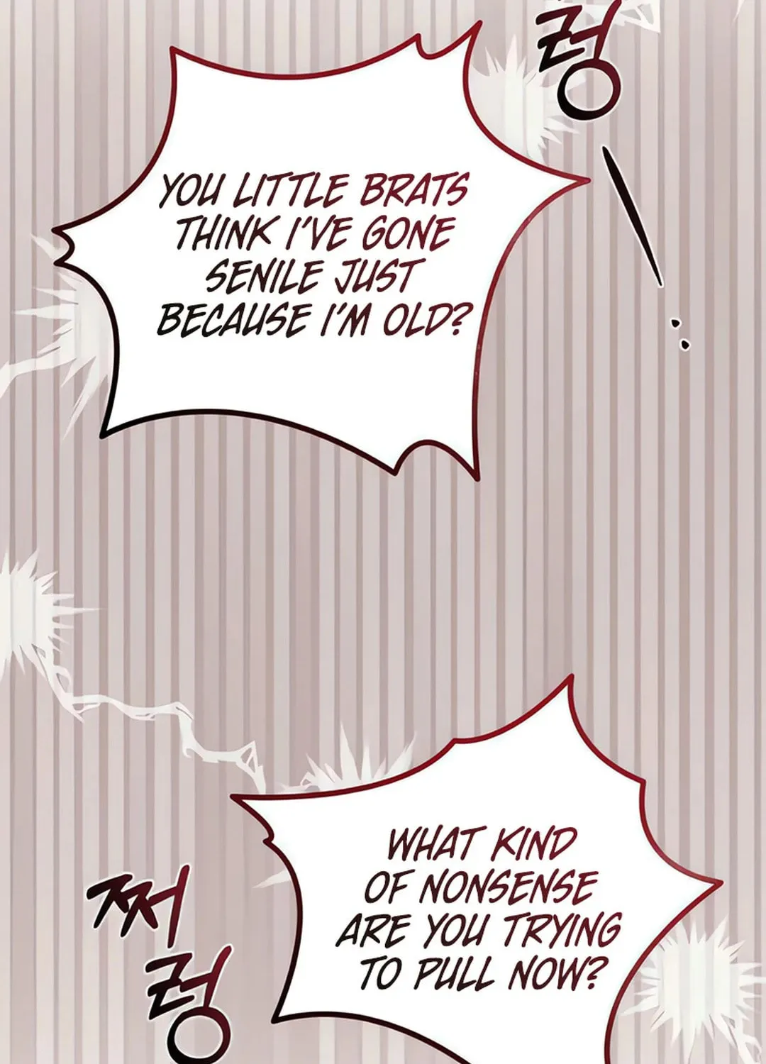 Musician Genius Who Lives Twice Chapter 68 page 49 - 