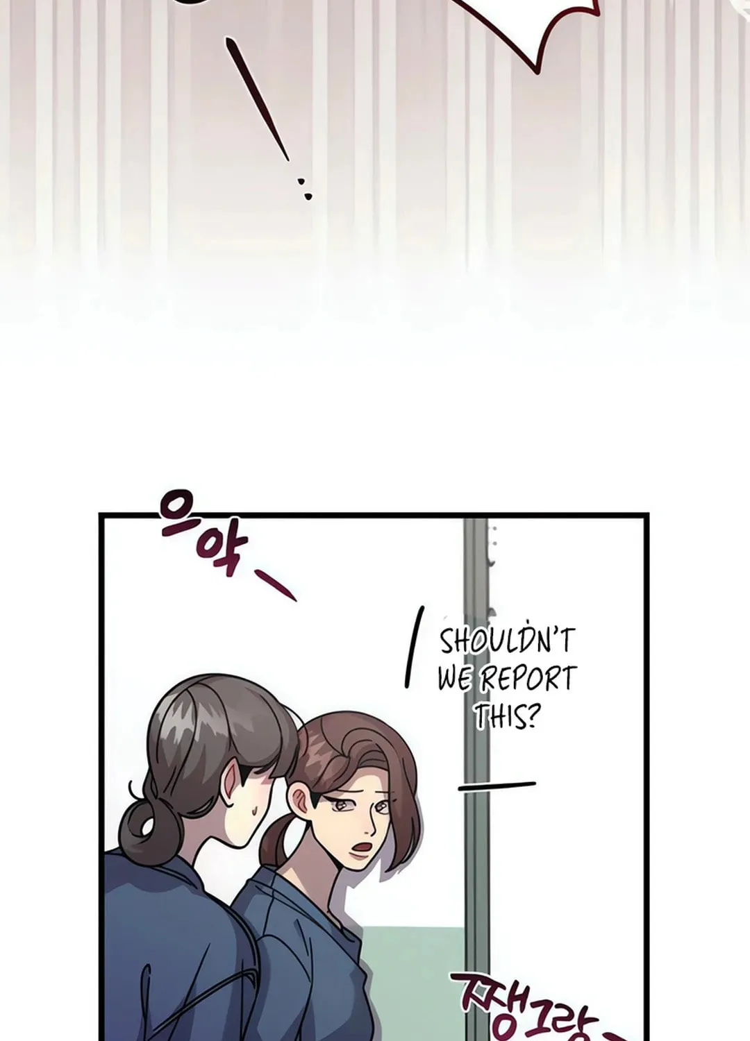 Musician Genius Who Lives Twice Chapter 68 page 50 - 