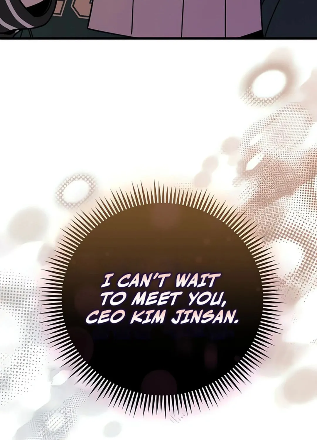 Musician Genius Who Lives Twice Chapter 68 page 6 - 