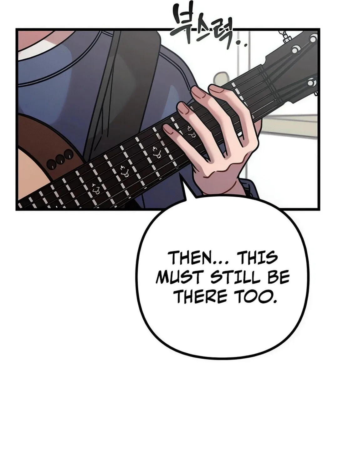 Musician Genius Who Lives Twice Chapter 68 page 58 - 