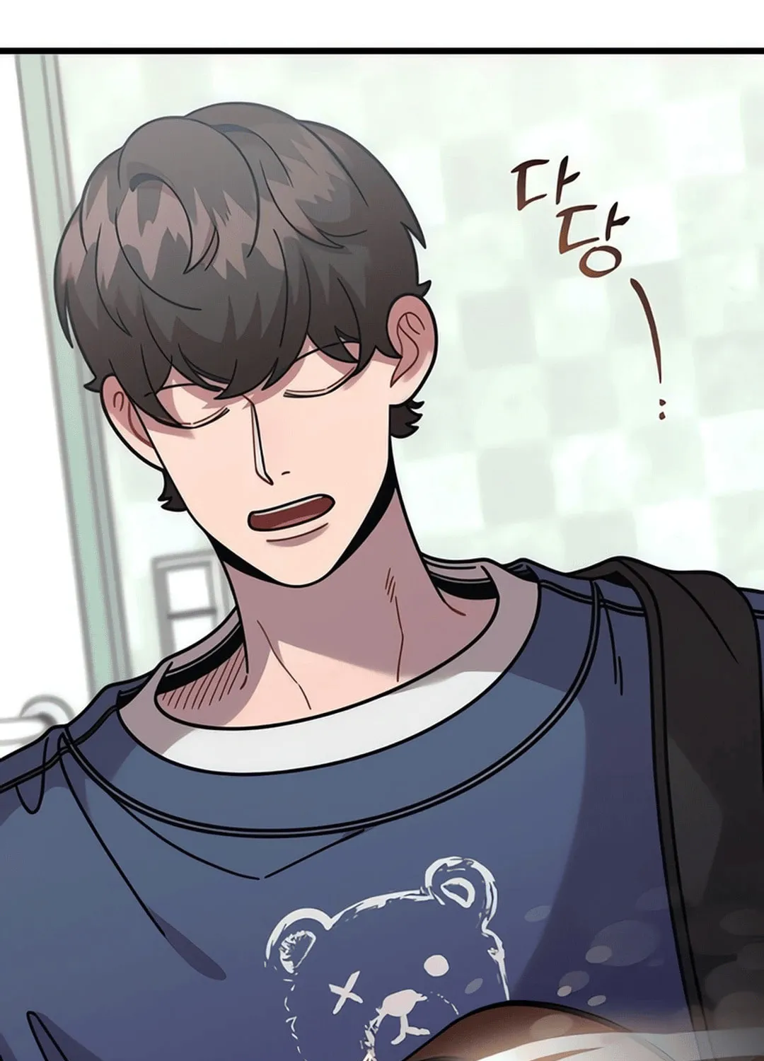 Musician Genius Who Lives Twice Chapter 68 page 59 - 