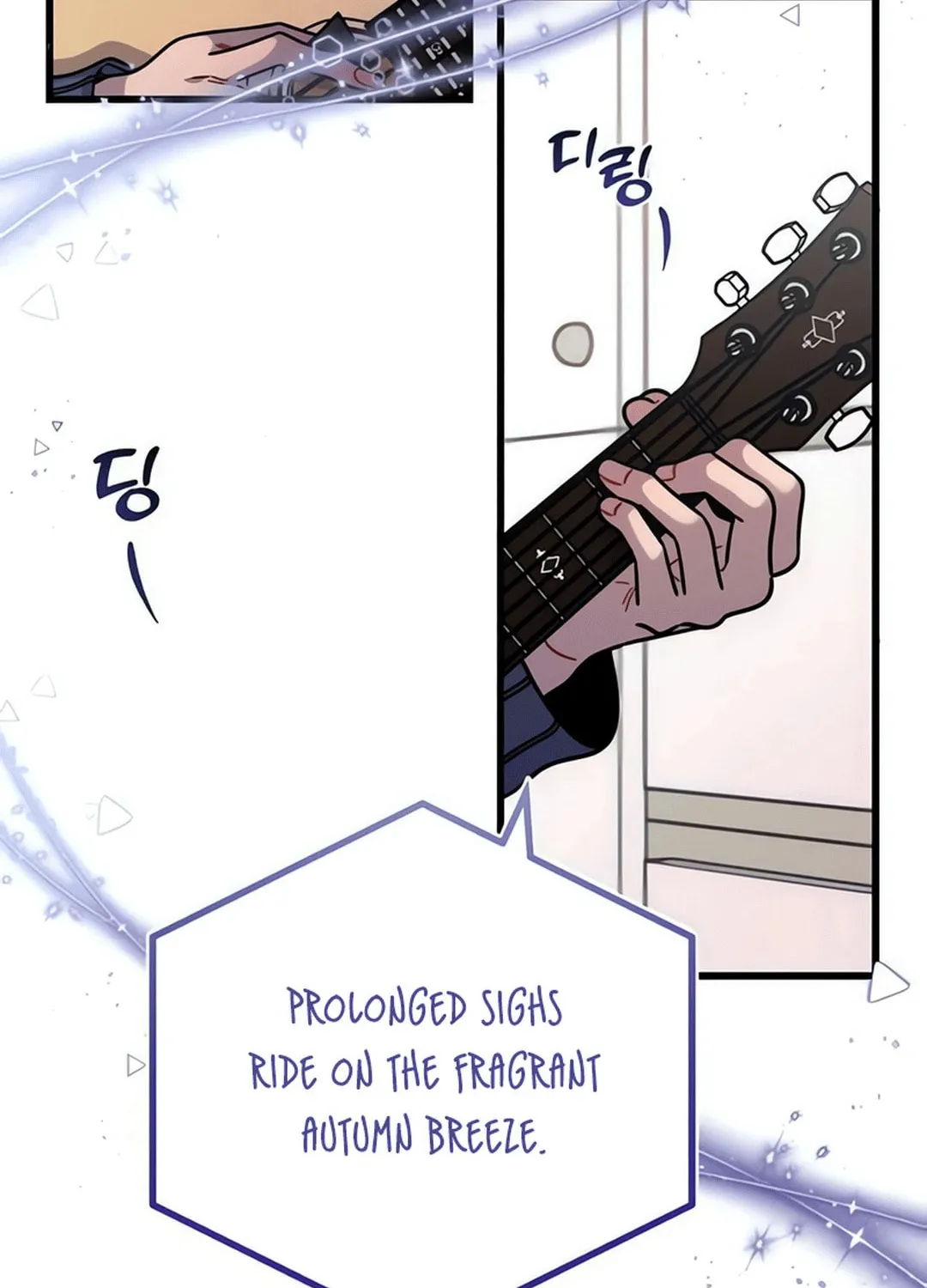 Musician Genius Who Lives Twice Chapter 68 page 83 - 