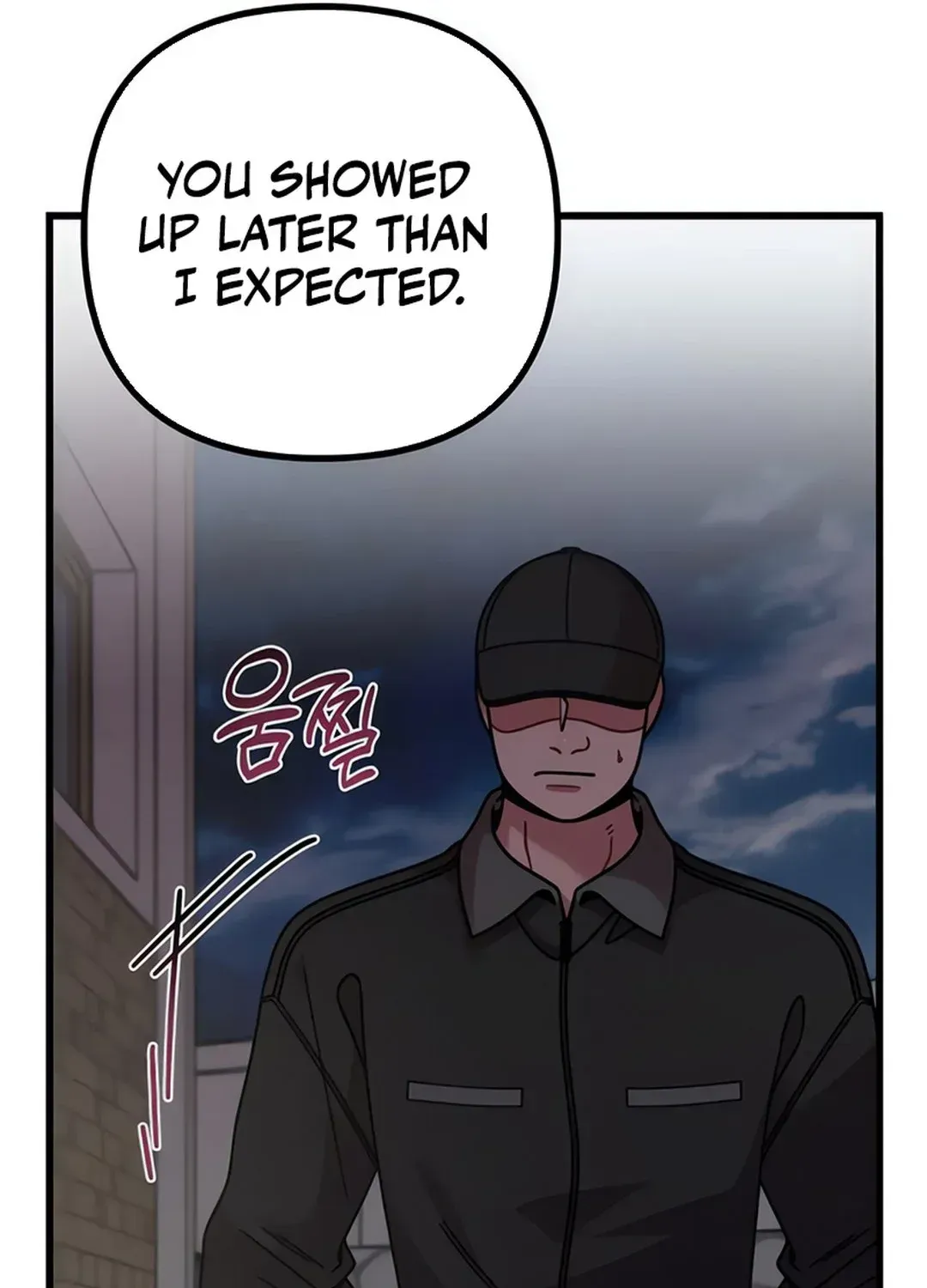 Musician Genius Who Lives Twice Chapter 69 page 138 - 
