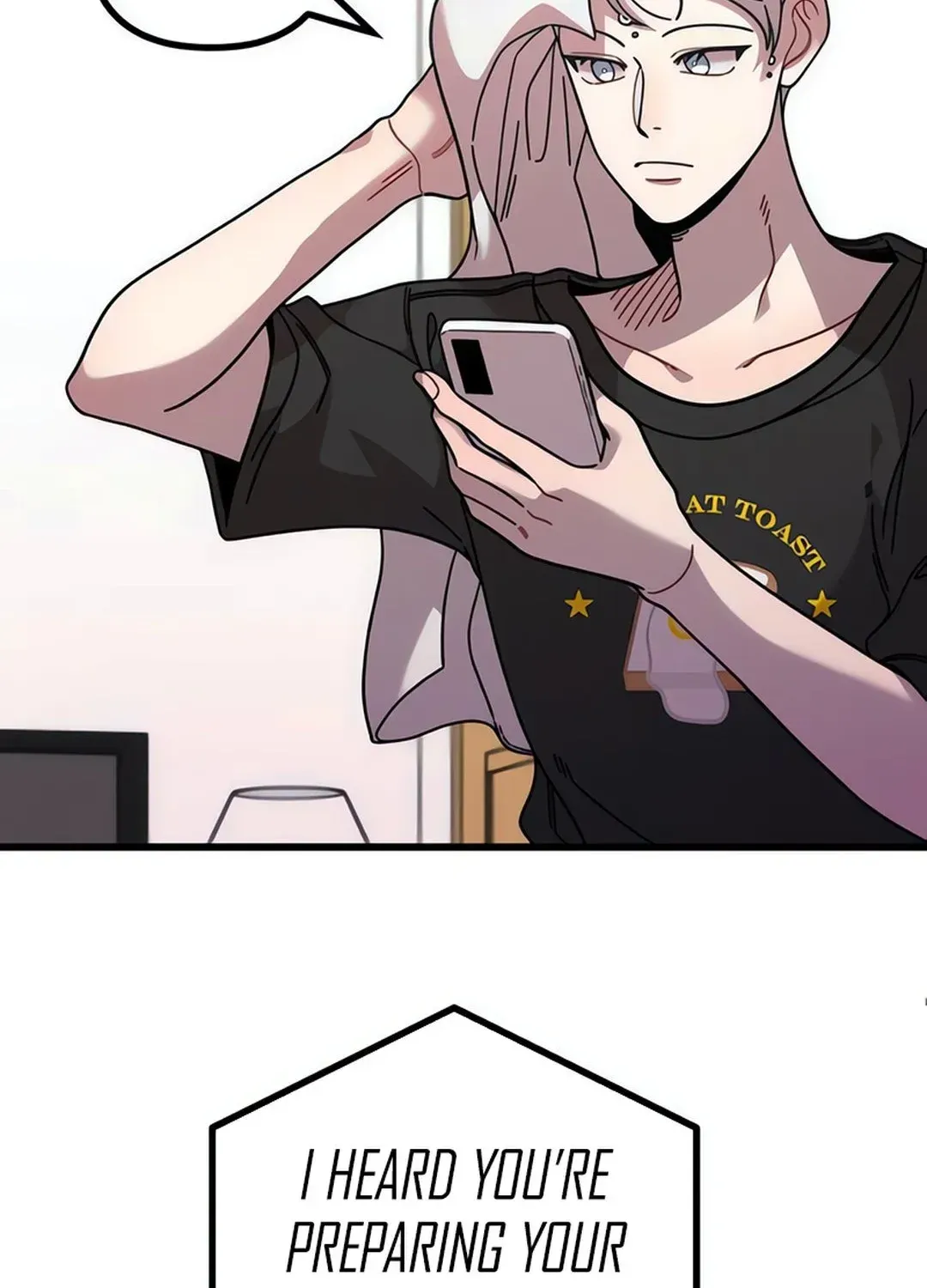Musician Genius Who Lives Twice Chapter 69 page 17 - 