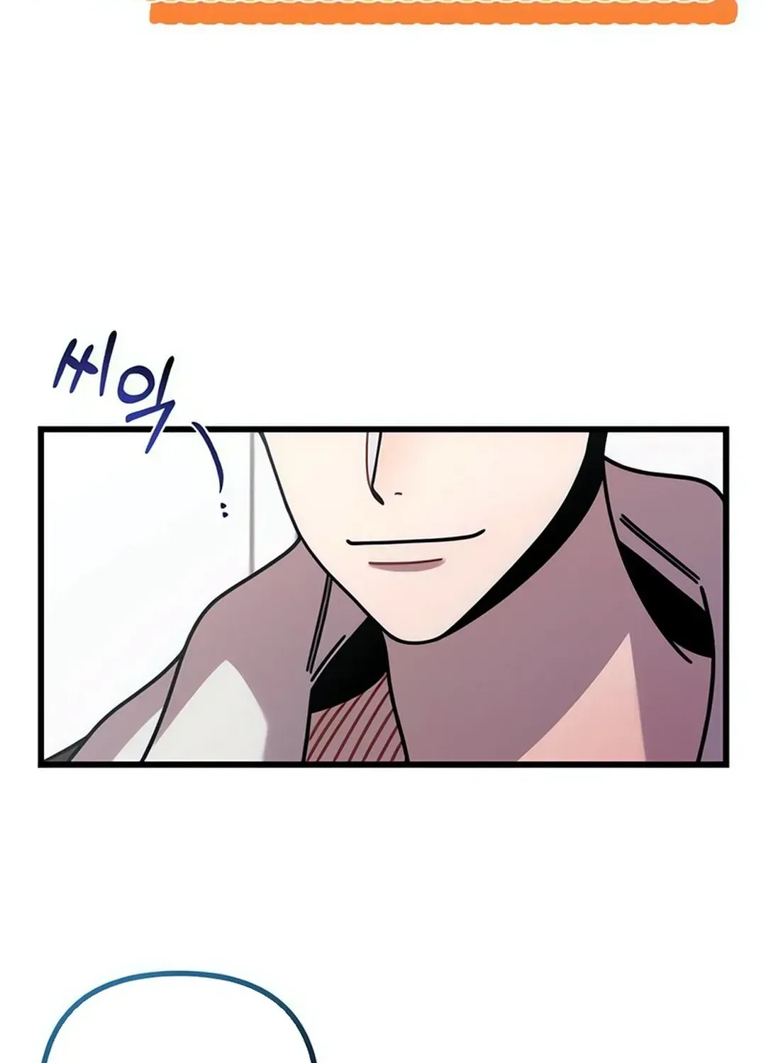 Musician Genius Who Lives Twice Chapter 69 page 25 - 