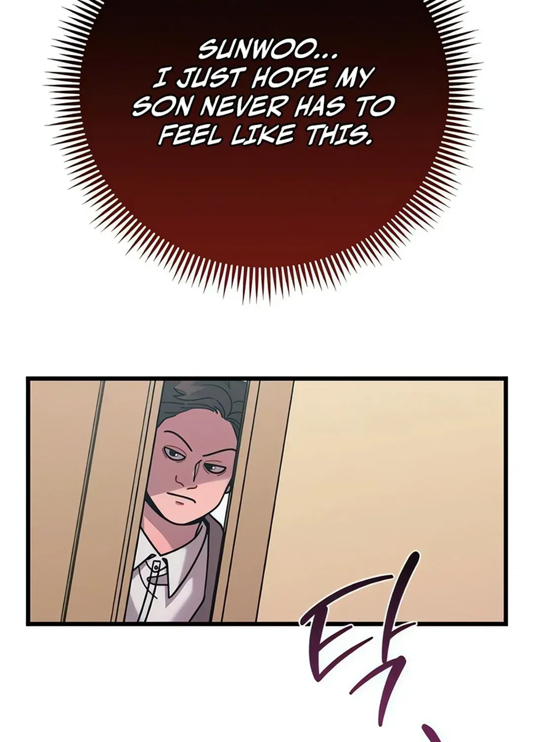 Musician Genius Who Lives Twice Chapter 69 page 40 - 