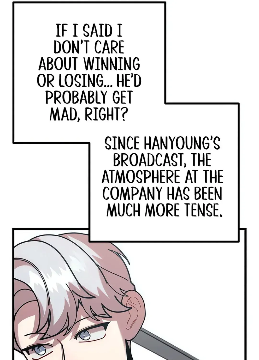 Musician Genius Who Lives Twice Chapter 69 page 56 - 