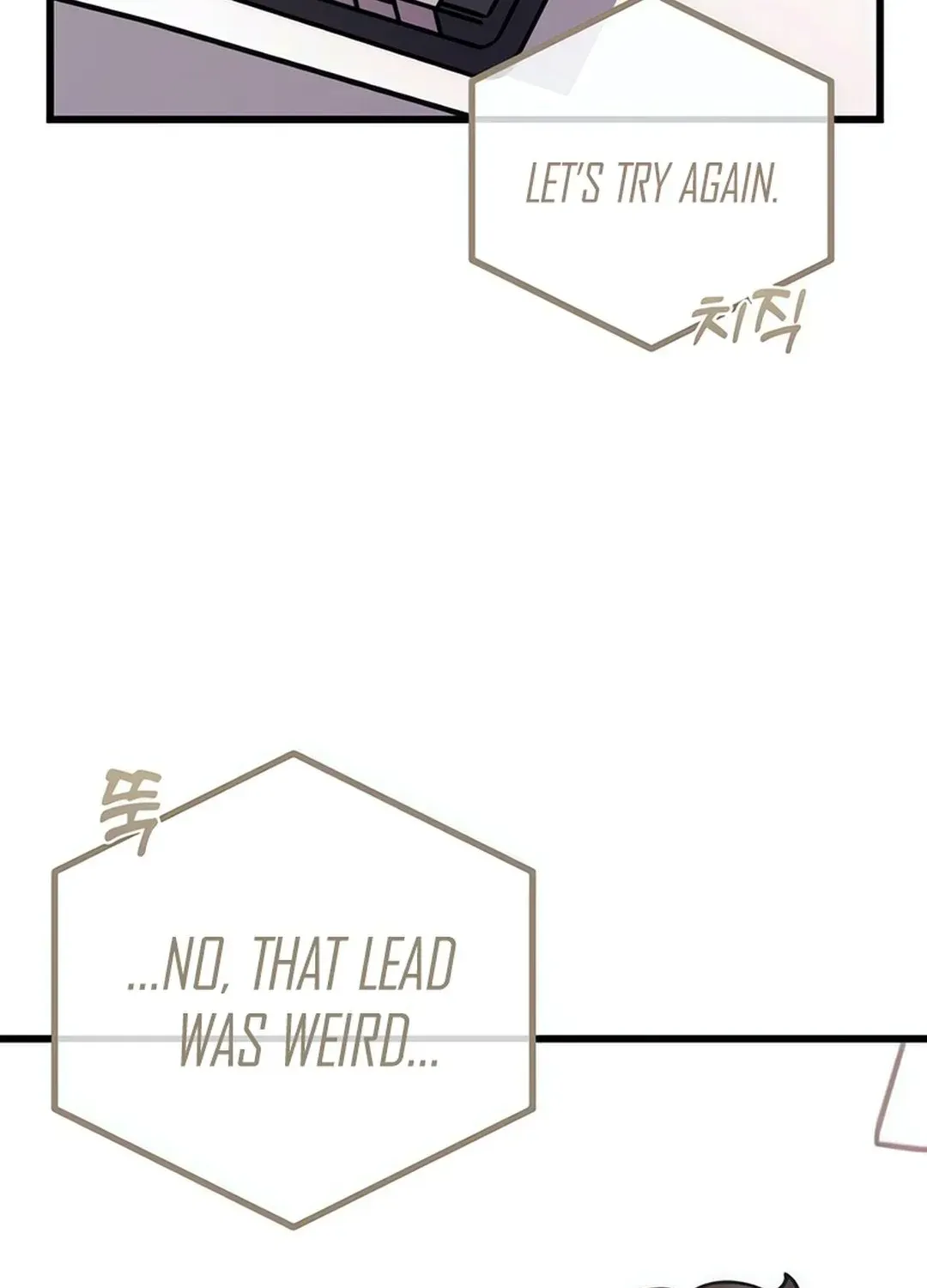 Musician Genius Who Lives Twice Chapter 69 page 64 - 