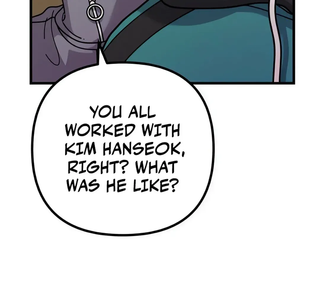 Musician Genius Who Lives Twice Chapter 69 page 81 - 