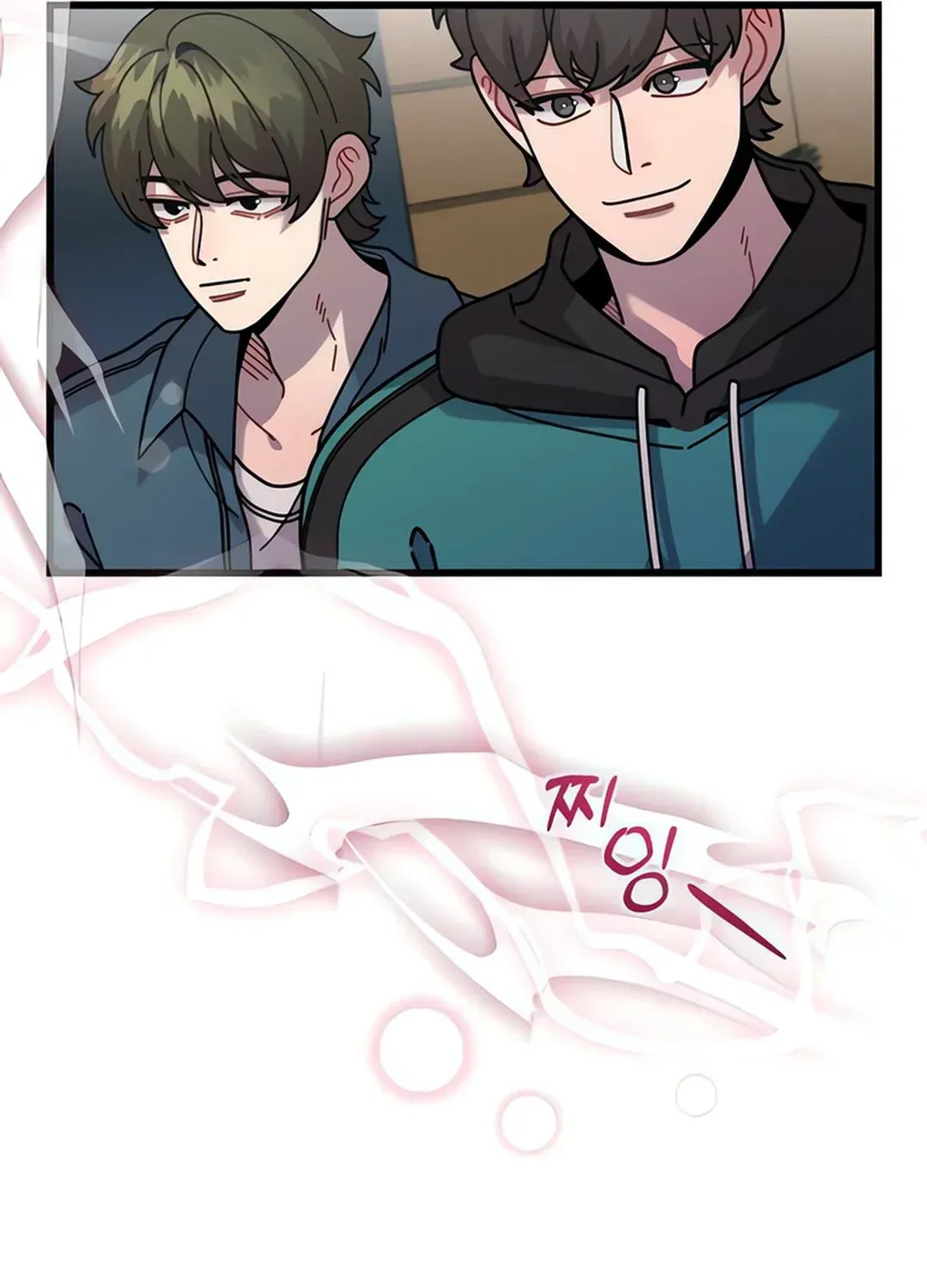 Musician Genius Who Lives Twice Chapter 69 page 96 - 