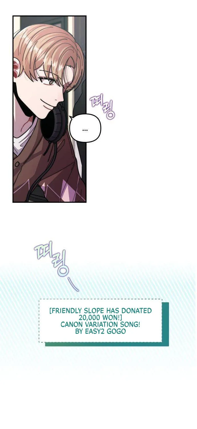 Musician Genius Who Lives Twice Chapter 7 page 13 - 