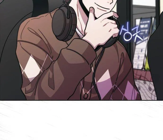 Musician Genius Who Lives Twice Chapter 7 page 21 - 