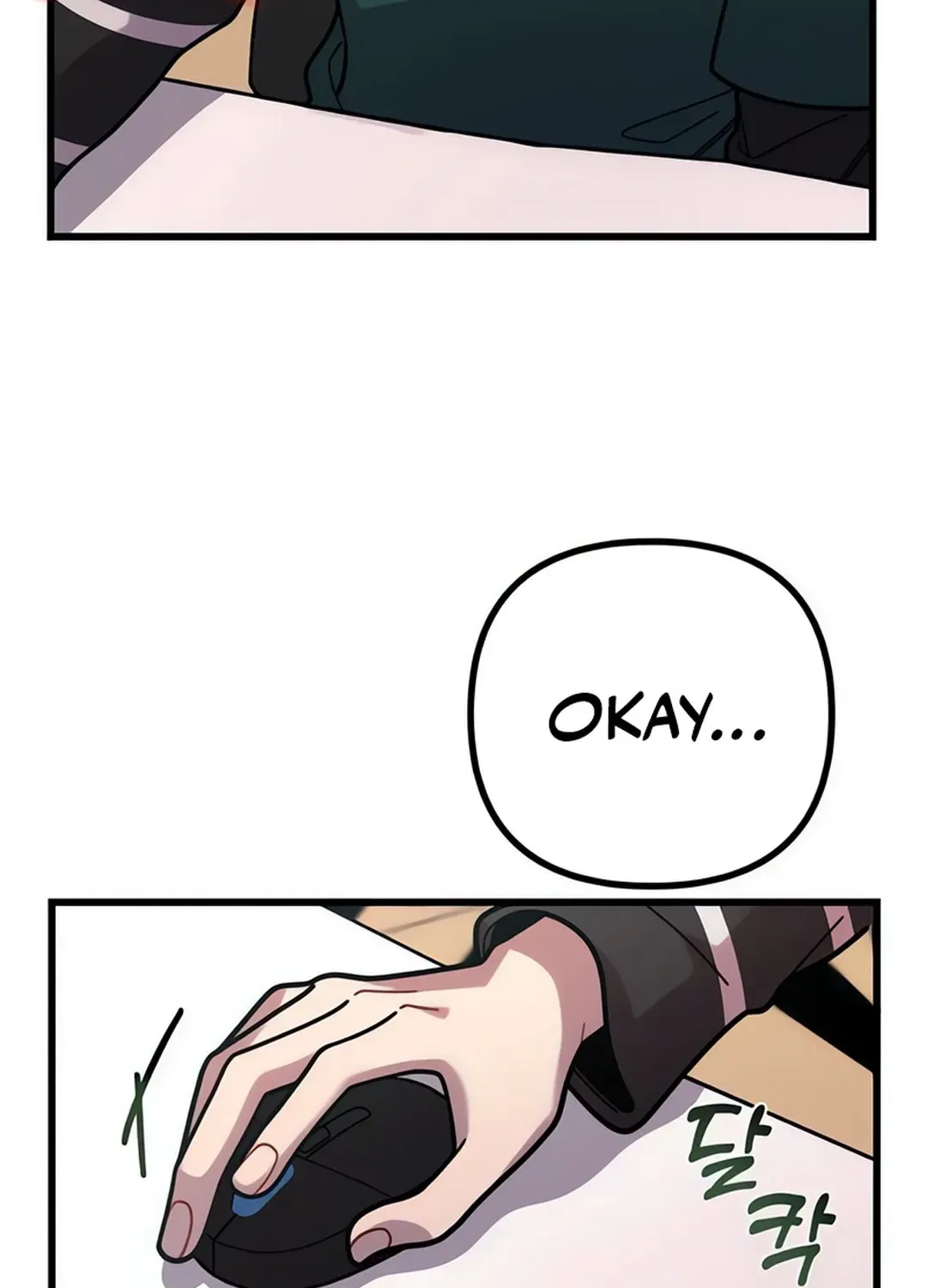 Musician Genius Who Lives Twice Chapter 70 page 127 - 