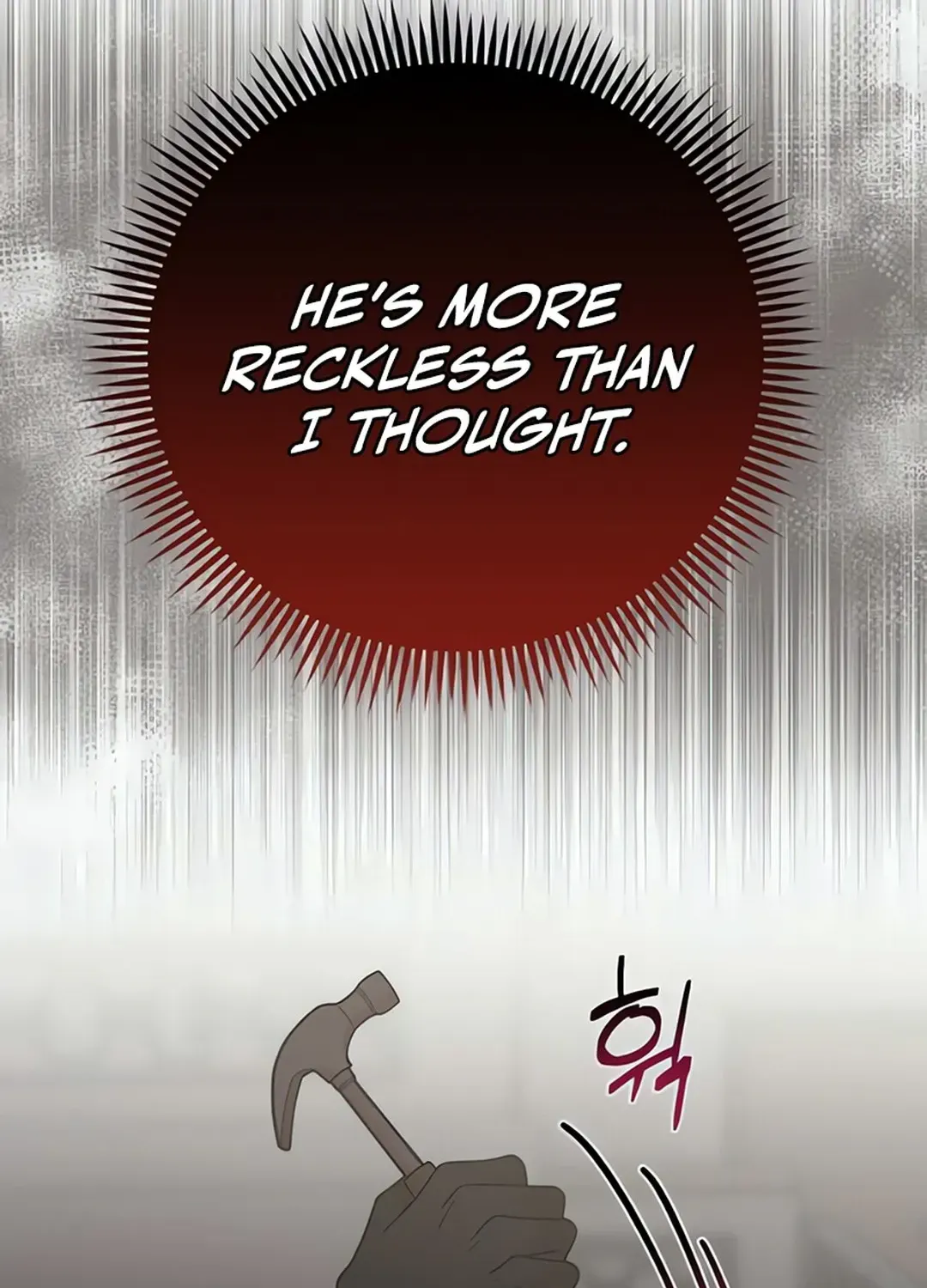 Musician Genius Who Lives Twice Chapter 70 page 17 - 