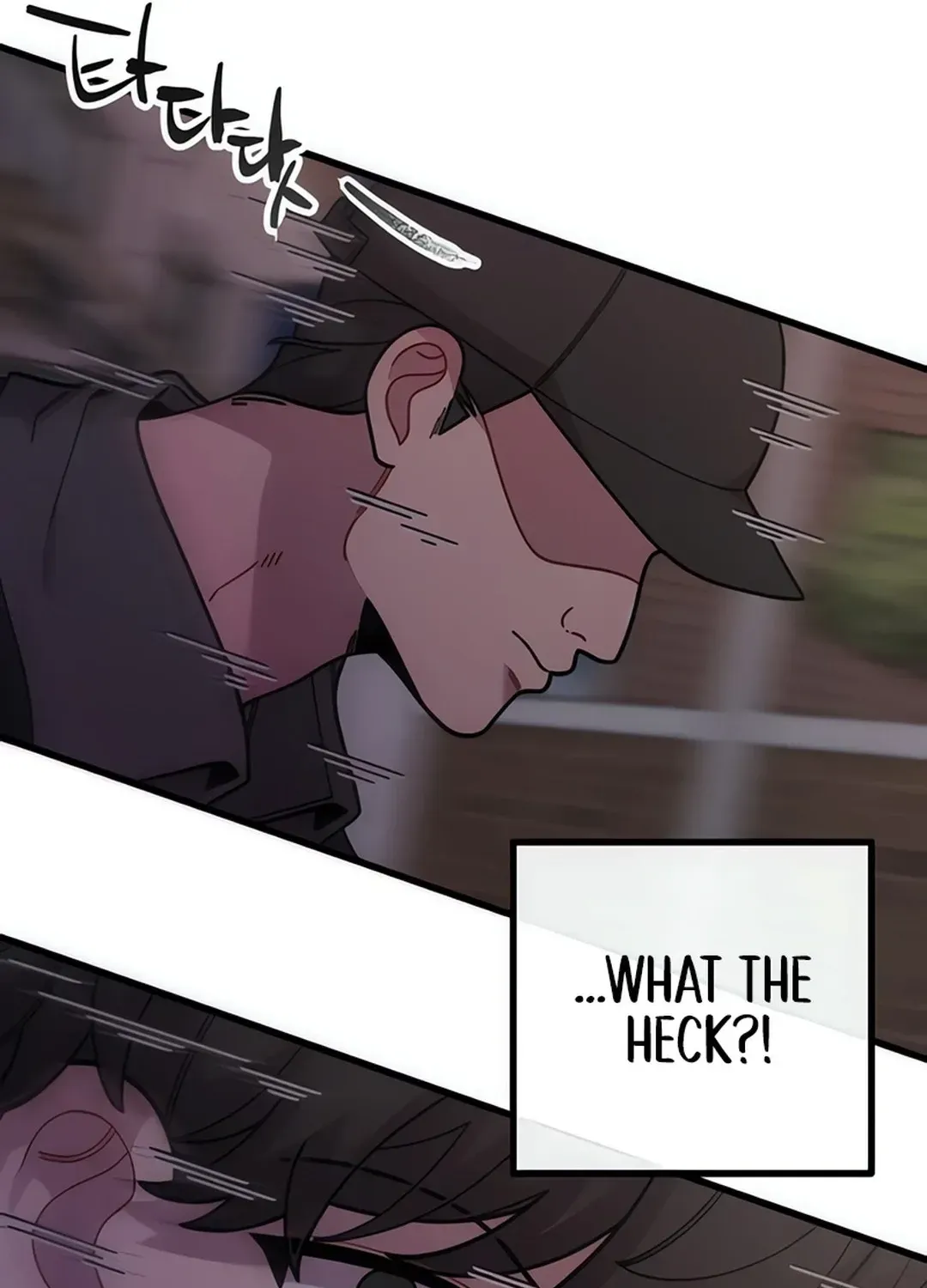 Musician Genius Who Lives Twice Chapter 70 page 21 - 