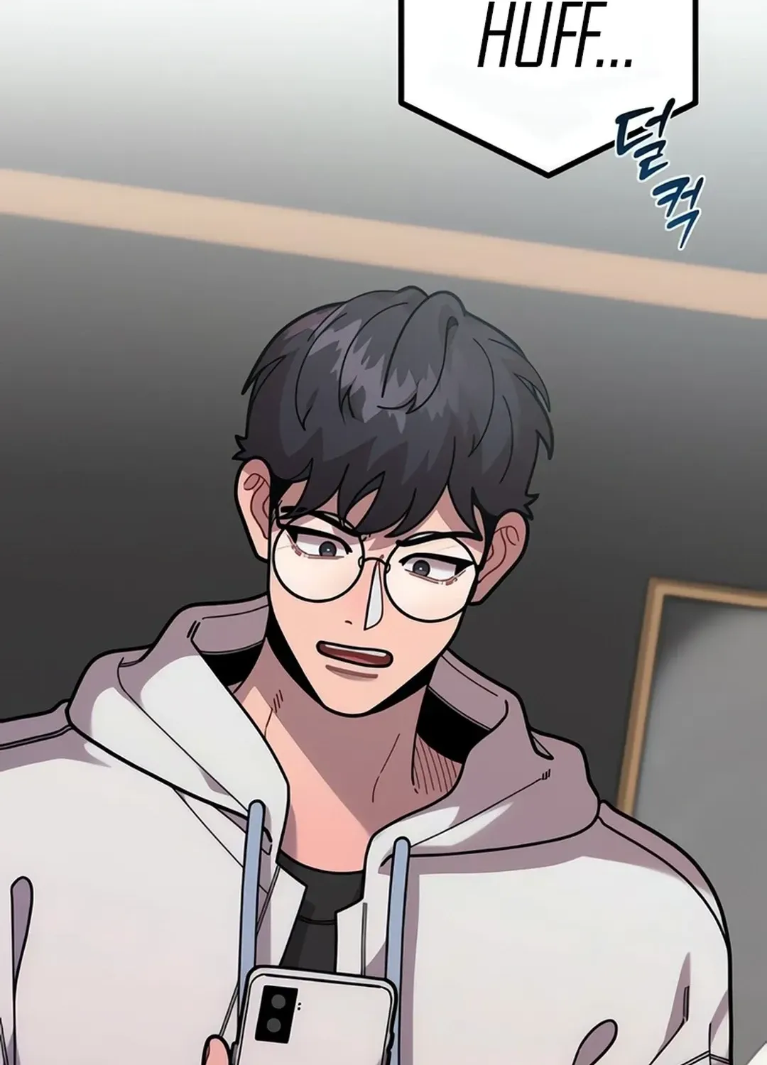 Musician Genius Who Lives Twice Chapter 70 page 24 - 