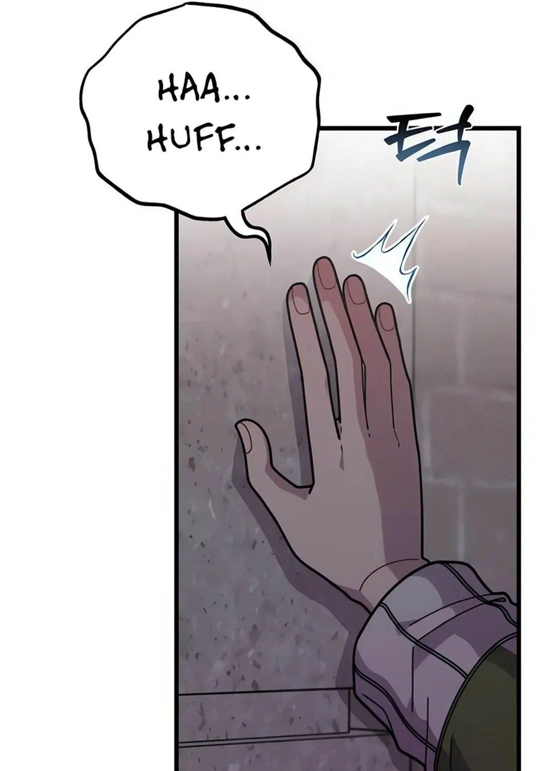 Musician Genius Who Lives Twice Chapter 70 page 28 - 
