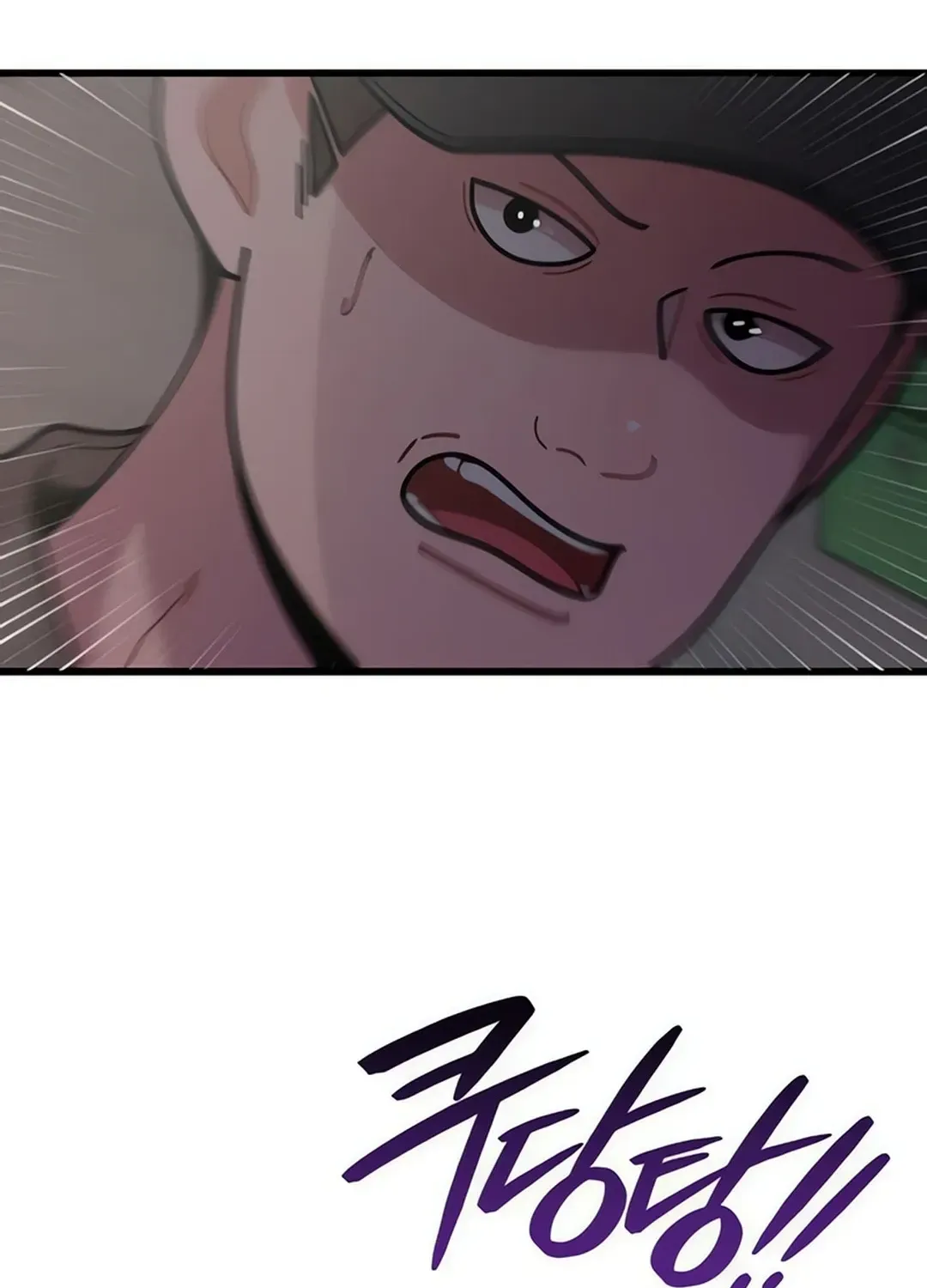 Musician Genius Who Lives Twice Chapter 70 page 49 - 